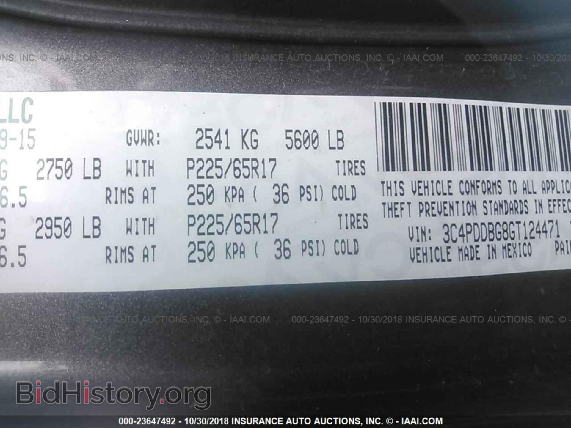 2016 DODGE JOURNEY - VIN: 3C4PDDBG8GT124471 - Фото 9