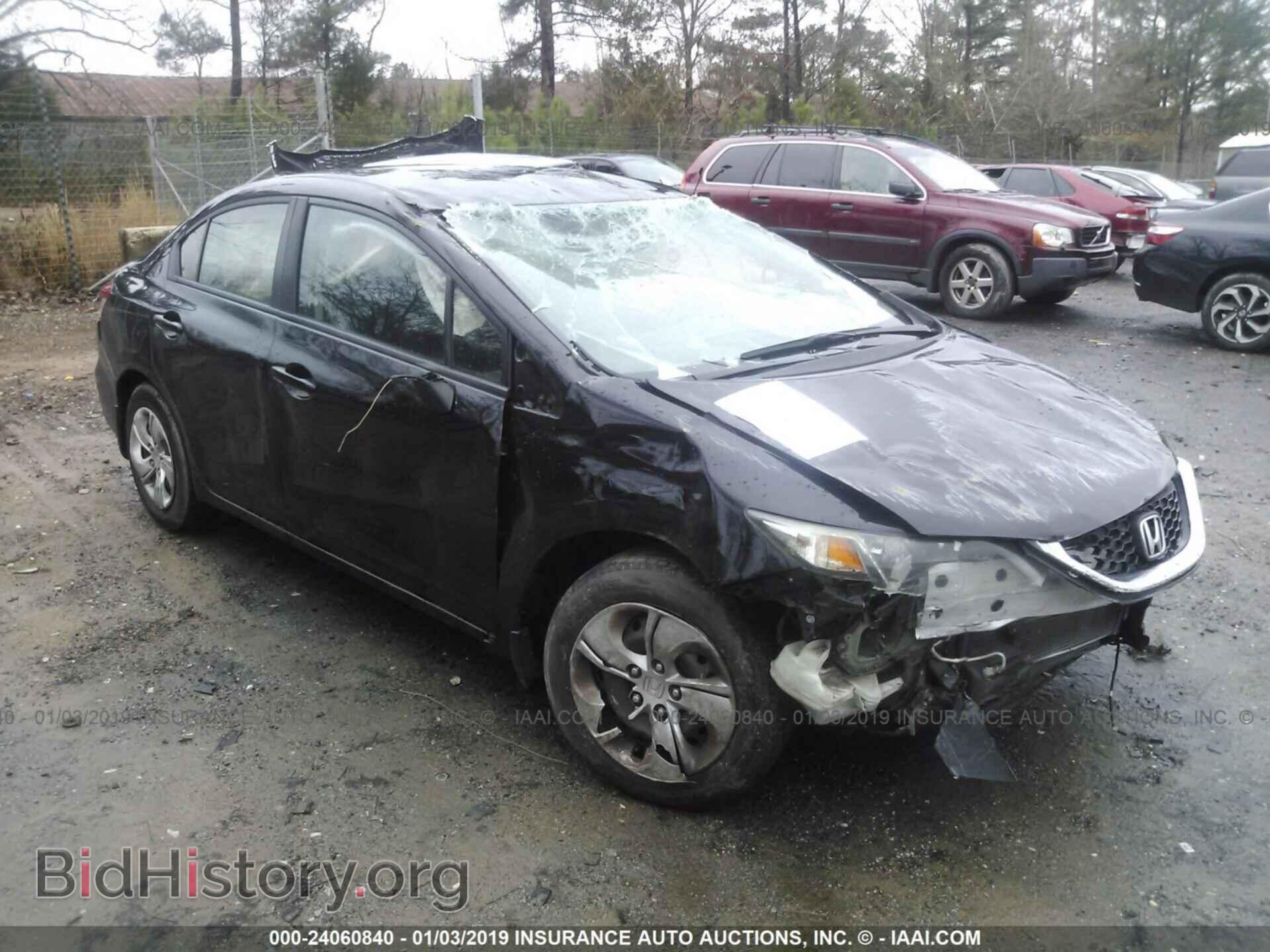 Фотография 19XFB2F52DE007743 - HONDA CIVIC 2013