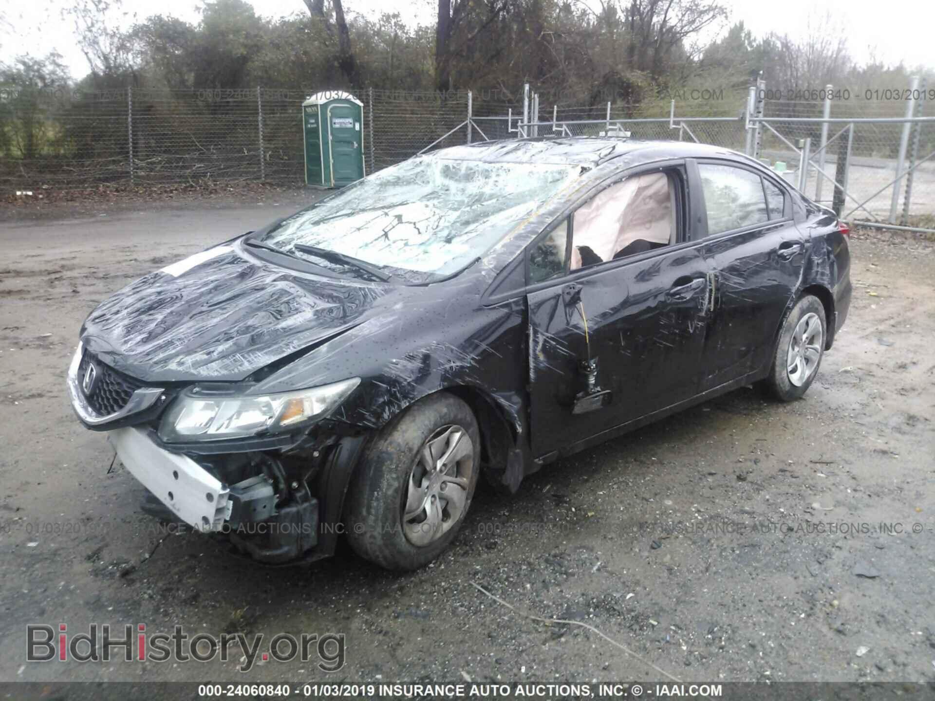 2013 HONDA CIVIC - VIN: 19XFB2F52DE007743 - Фото 2