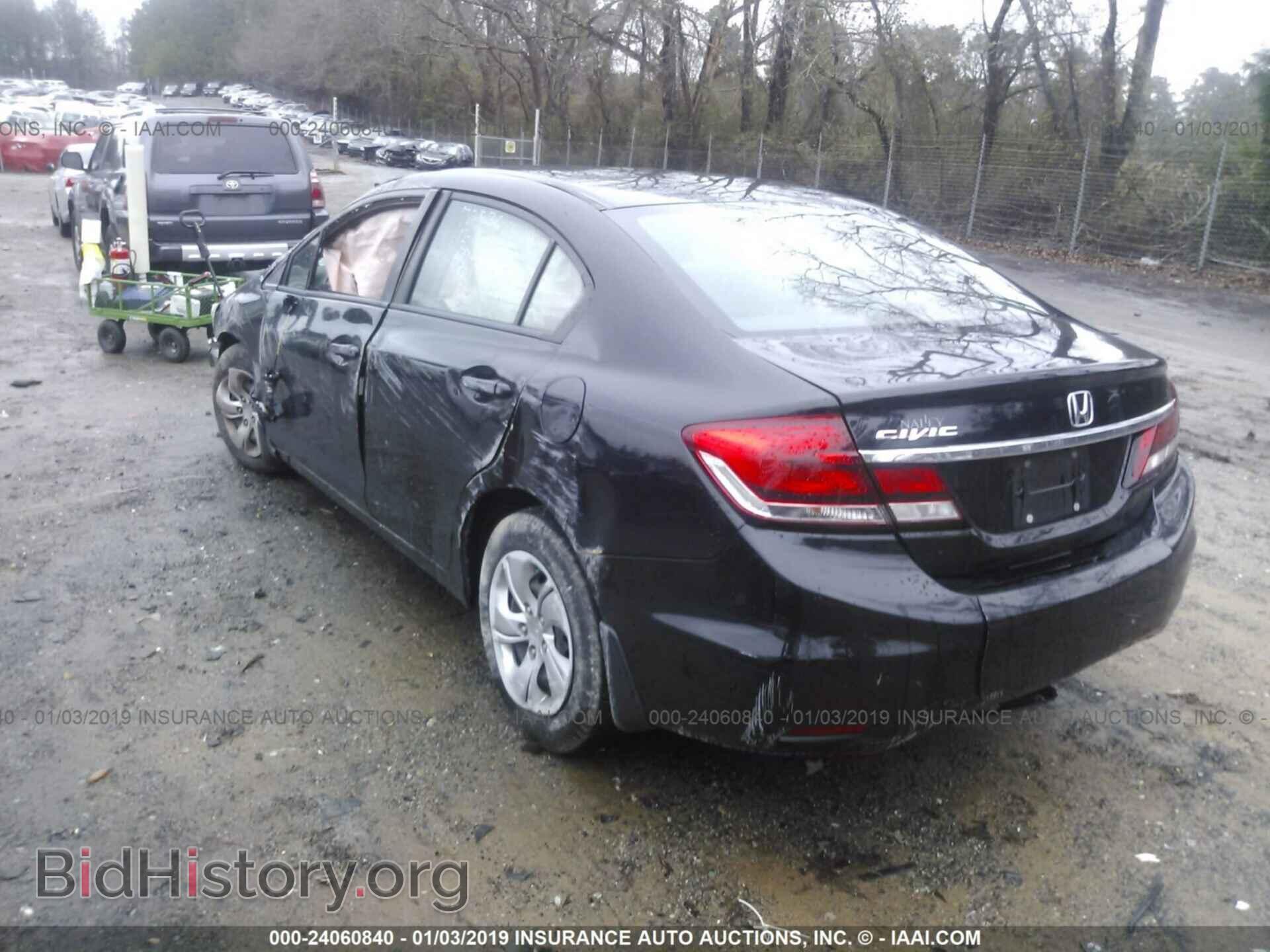 2013 HONDA CIVIC - VIN: 19XFB2F52DE007743 - Фото 3