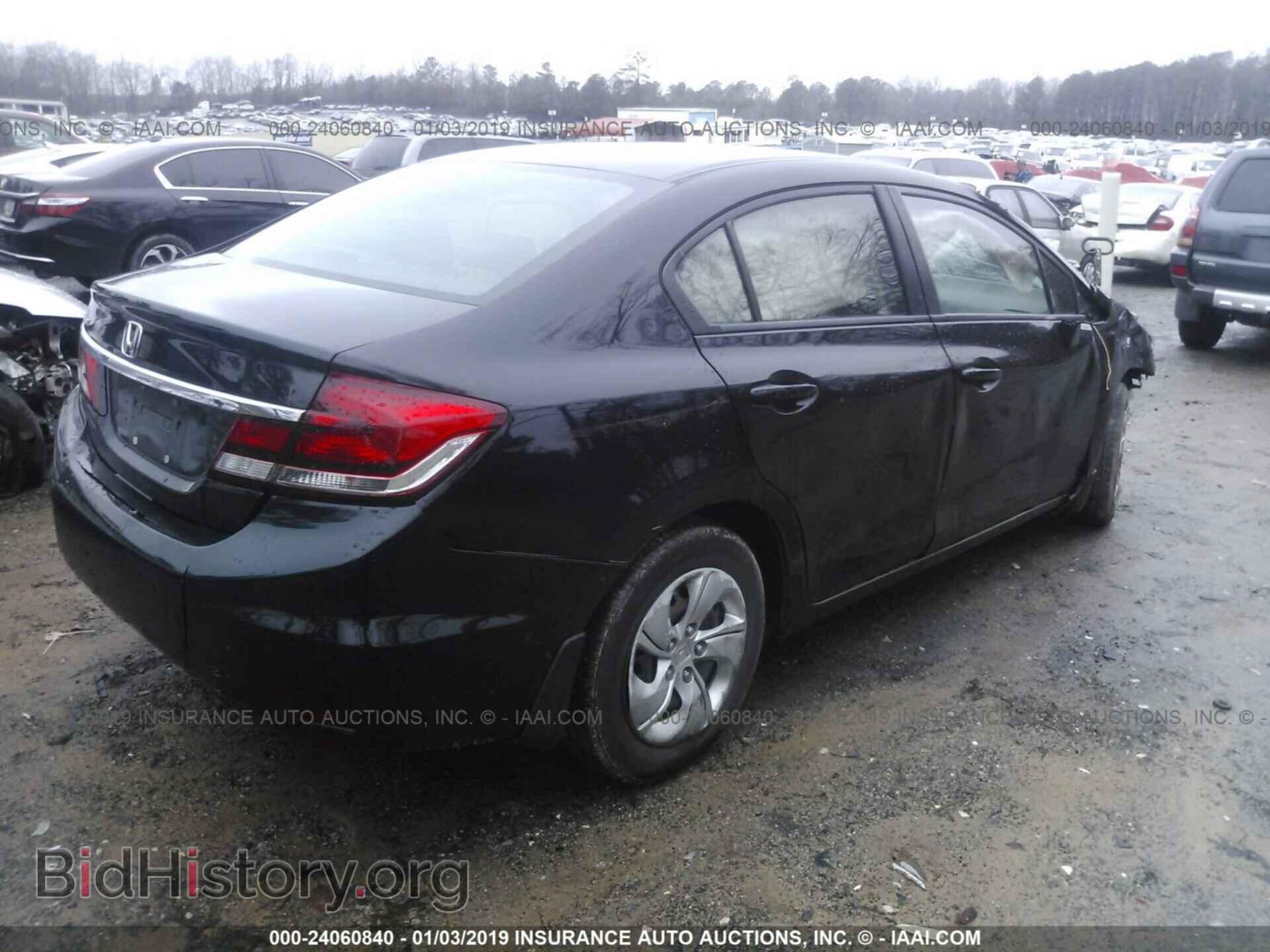 2013 HONDA CIVIC - VIN: 19XFB2F52DE007743 - Фото 4
