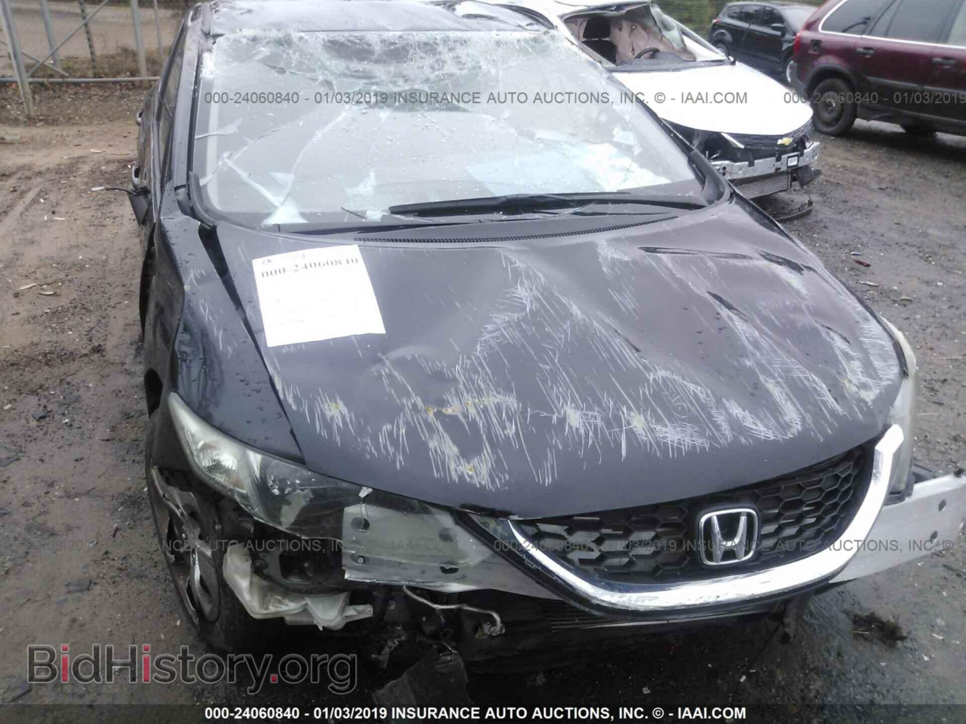 2013 HONDA CIVIC - VIN: 19XFB2F52DE007743 - Фото 6