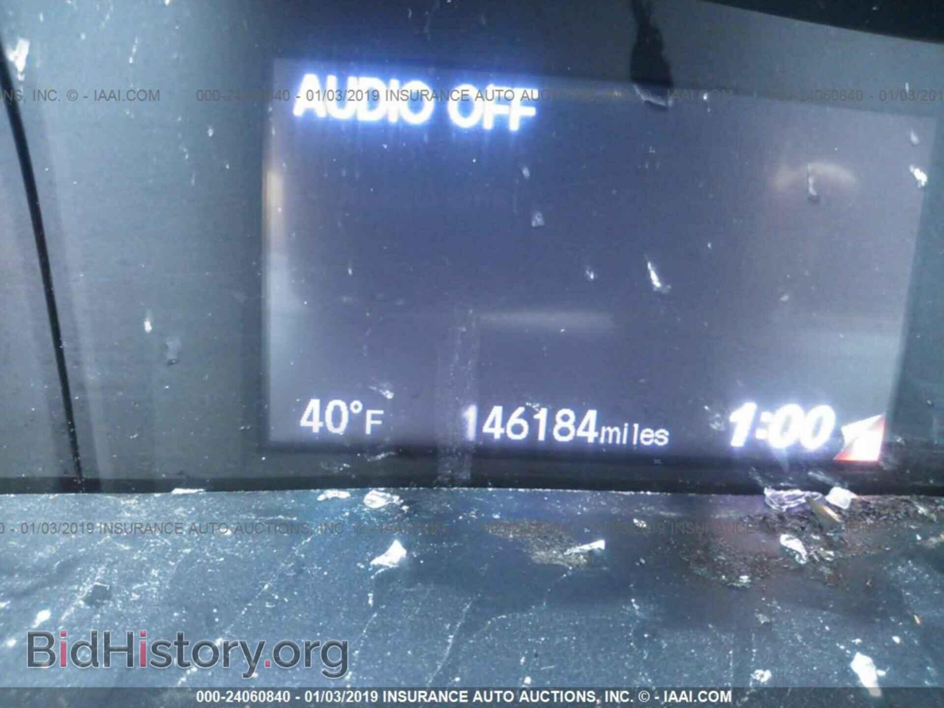 2013 HONDA CIVIC - VIN: 19XFB2F52DE007743 - Фото 7