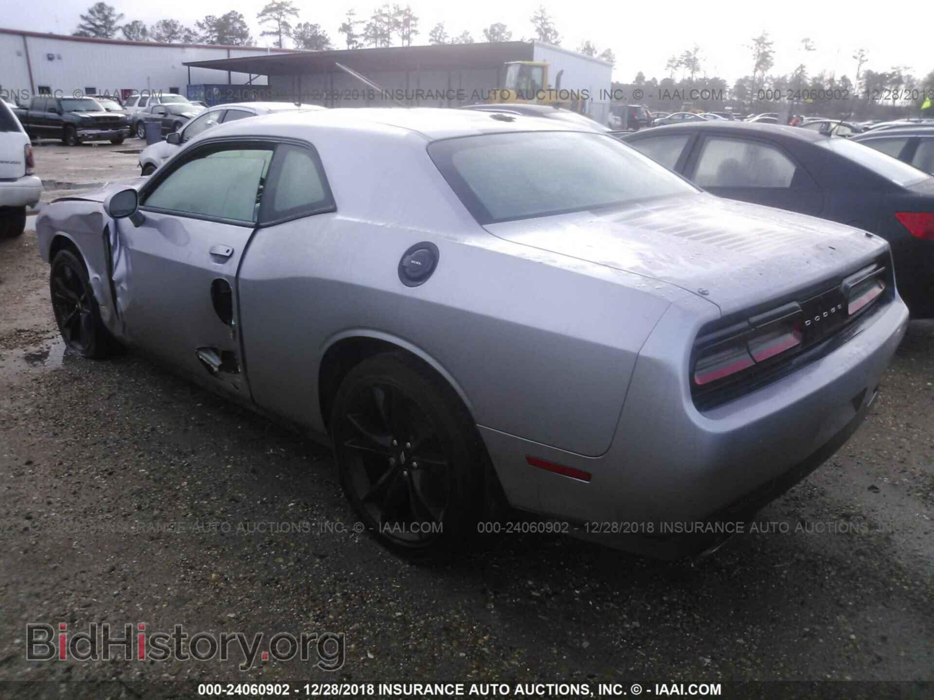 2017 DODGE CHALLENGER - VIN: 2C3CDZAG0HH611594 - Photo 3