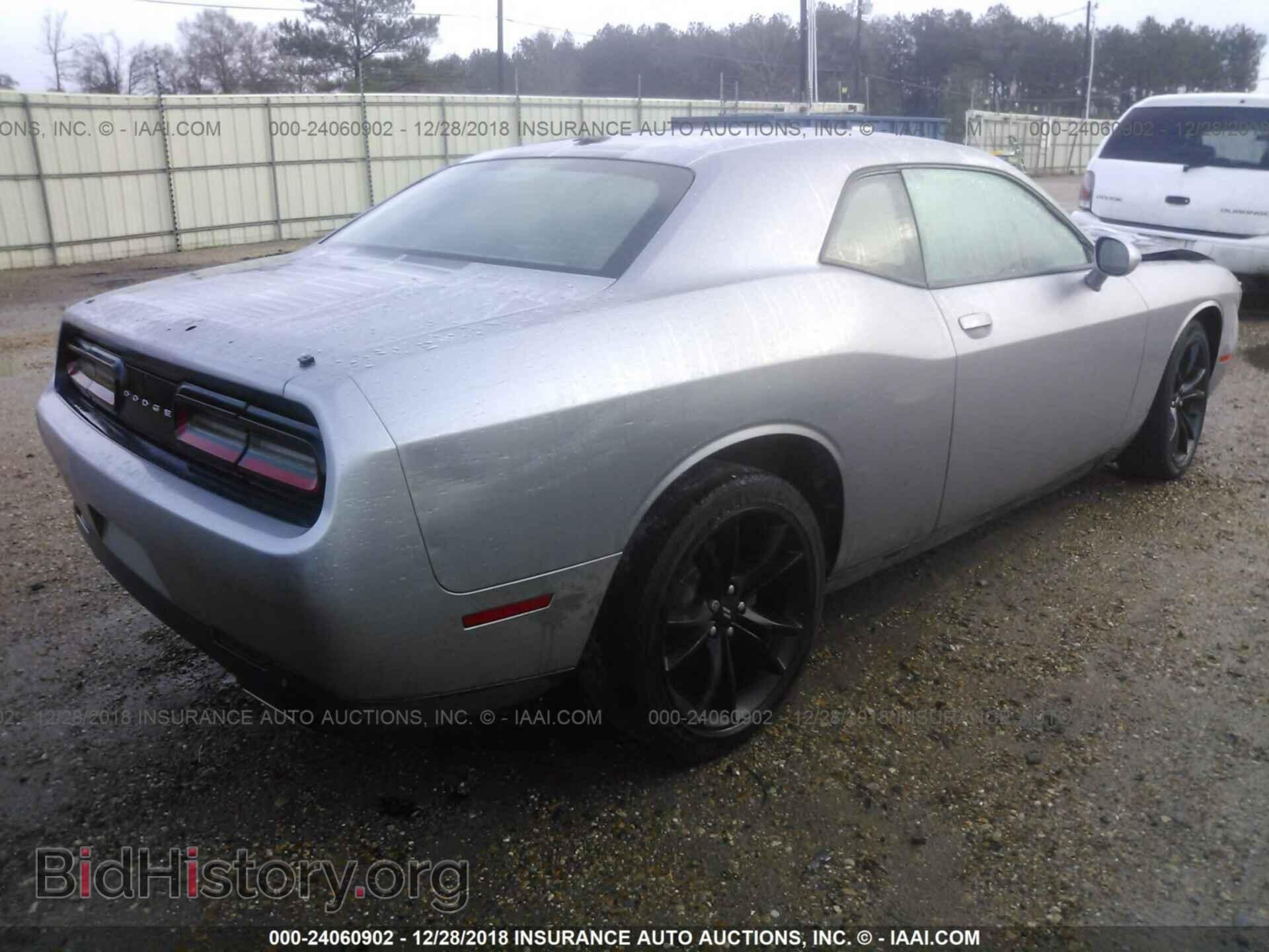 2017 DODGE CHALLENGER - VIN: 2C3CDZAG0HH611594 - Photo 4