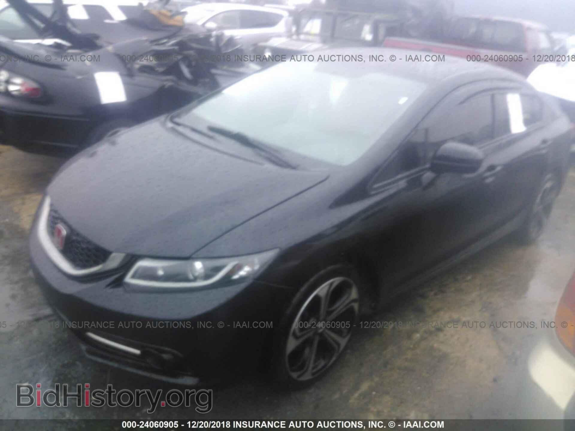 2014 HONDA CIVIC - VIN: 2HGFB6E54EH701740 - Photo 2