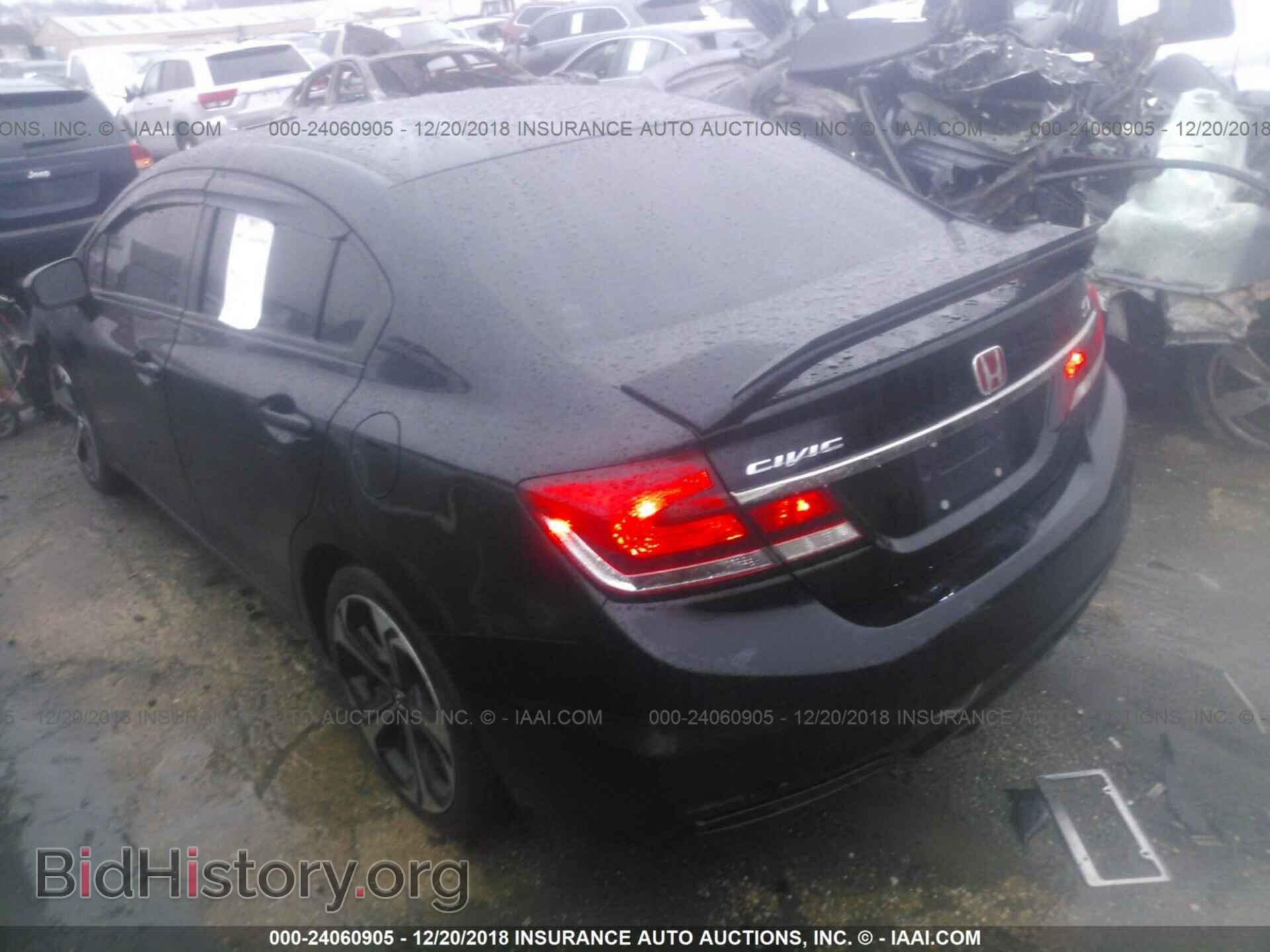 2014 HONDA CIVIC - VIN: 2HGFB6E54EH701740 - Photo 3