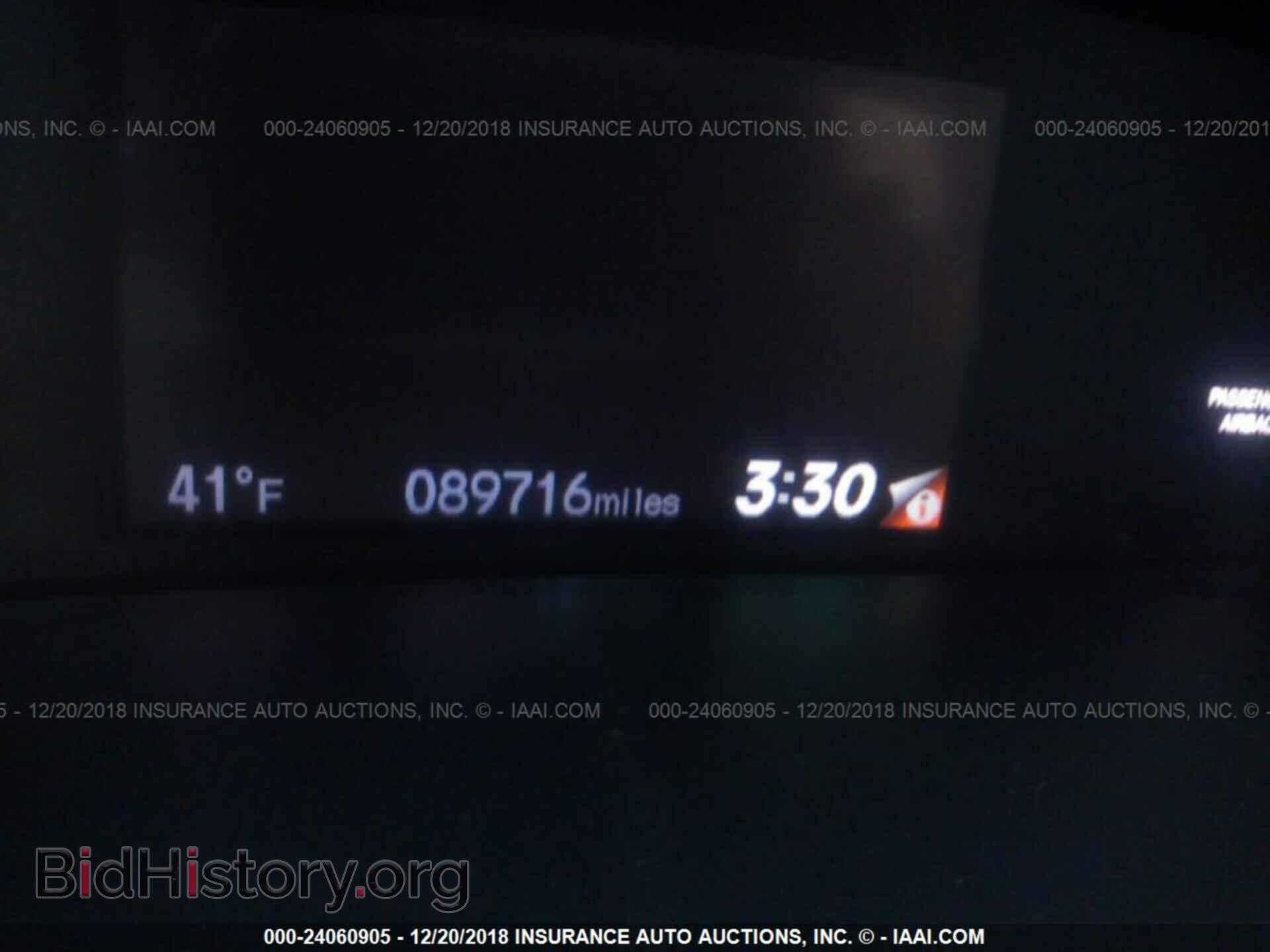2014 HONDA CIVIC - VIN: 2HGFB6E54EH701740 - Photo 7