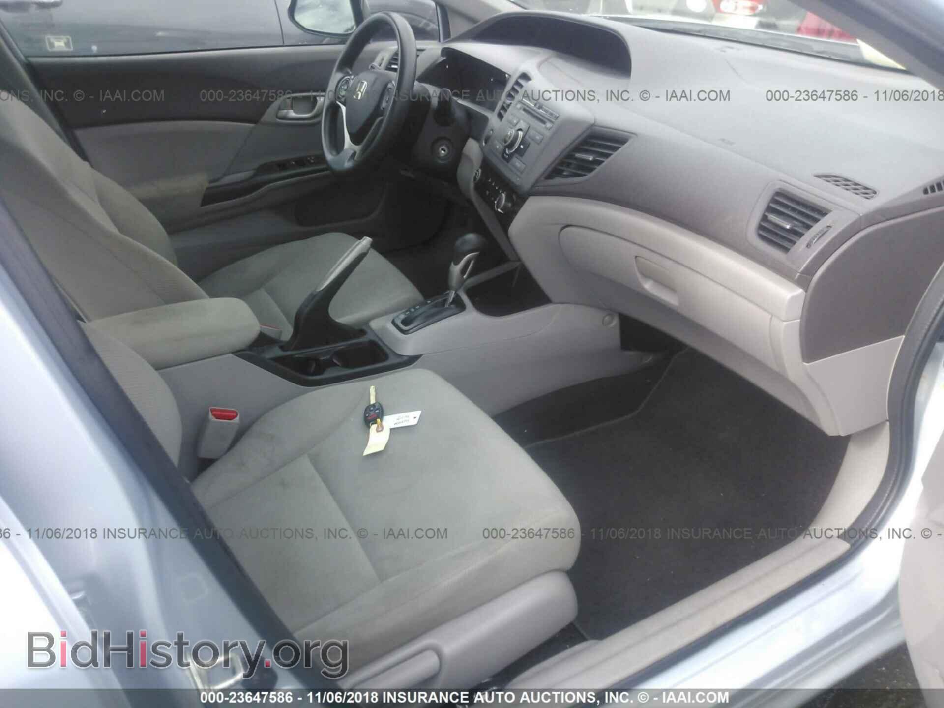 2012 HONDA CIVIC - VIN: 19XFB2F56CE372506 - Photo 5