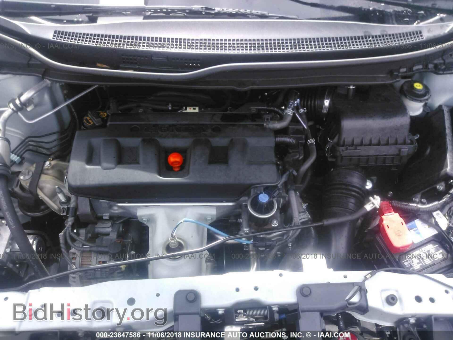 2012 HONDA CIVIC - VIN: 19XFB2F56CE372506 - Photo 10