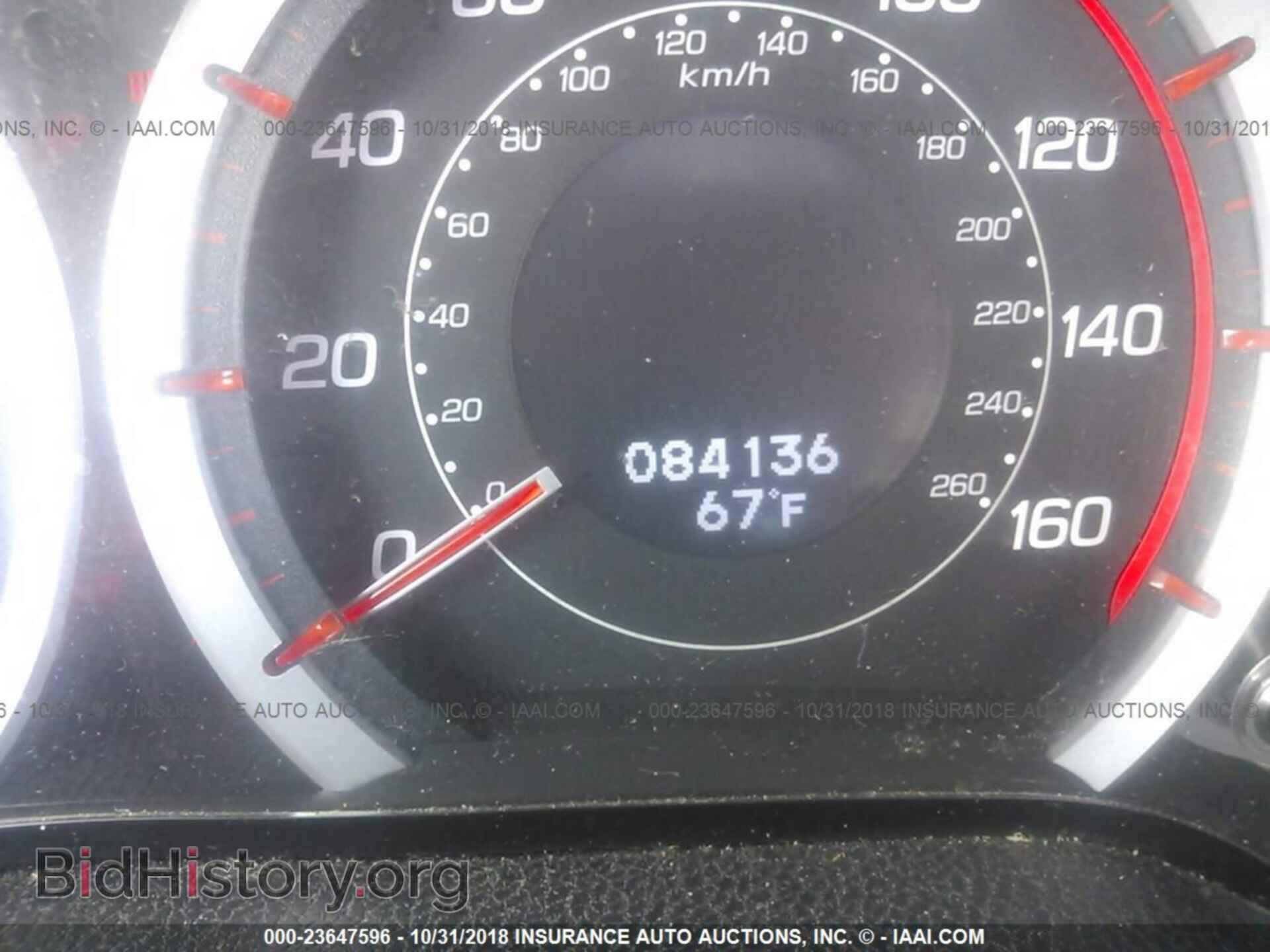 2012 ACURA TSX - VIN: JH4CU2F89CC024163 - Фото 7