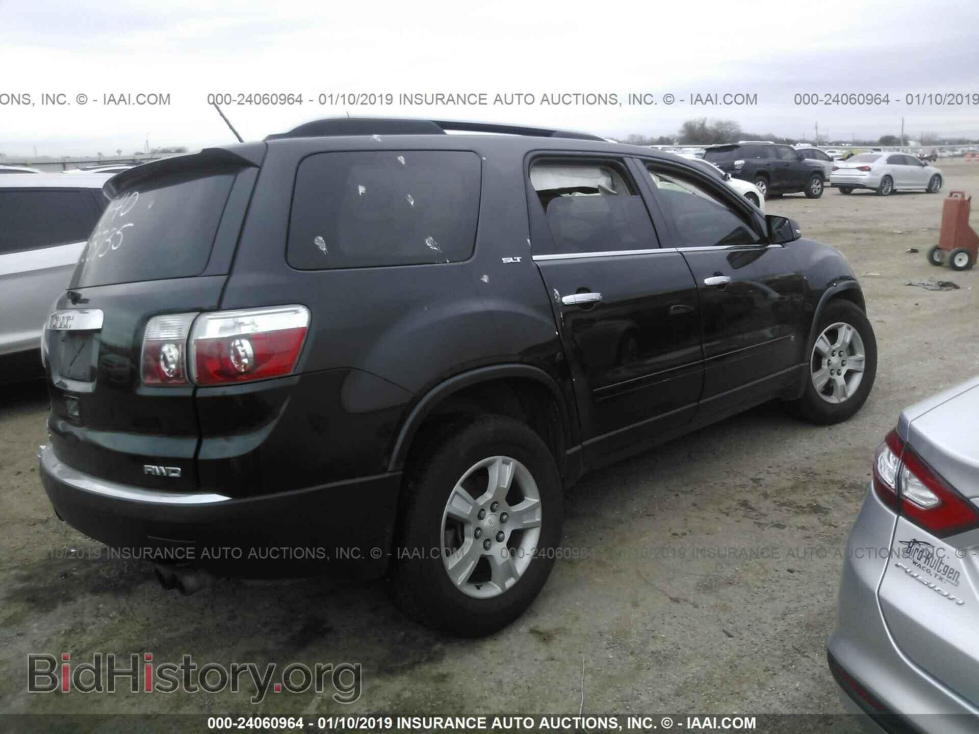2009 GMC ACADIA - VIN: 1GKEV23D29J105894 - Фото 4