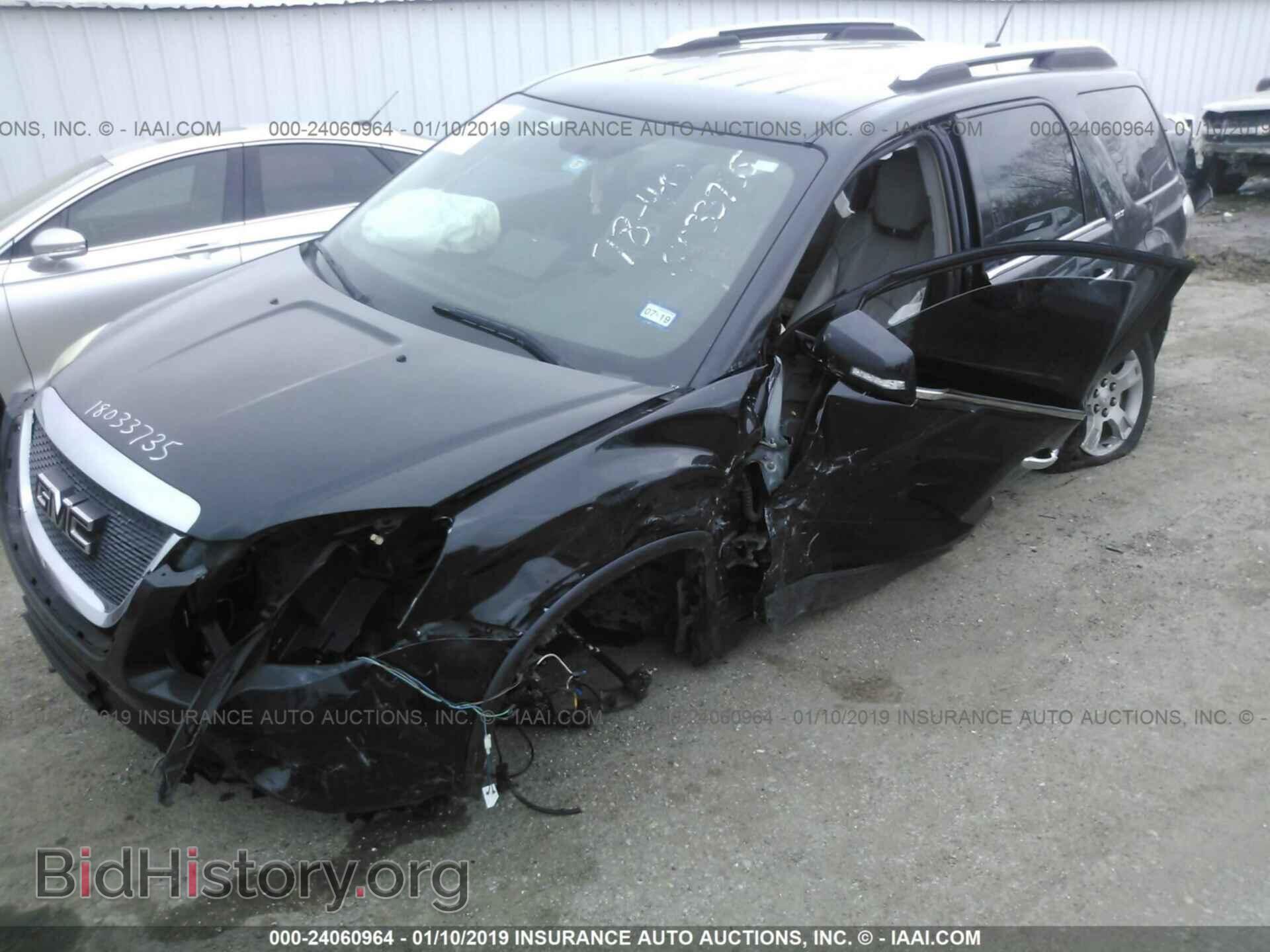 2009 GMC ACADIA - VIN: 1GKEV23D29J105894 - Фото 6