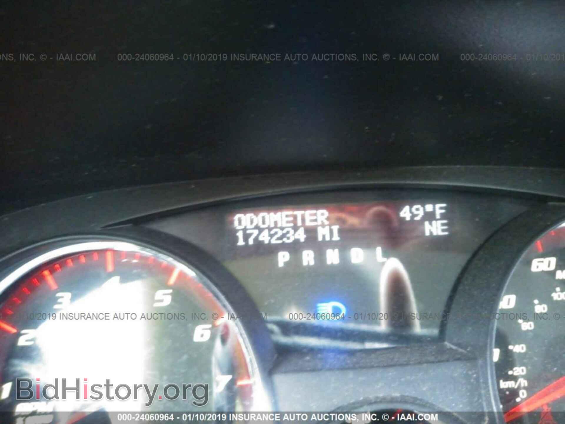 2009 GMC ACADIA - VIN: 1GKEV23D29J105894 - Фото 7