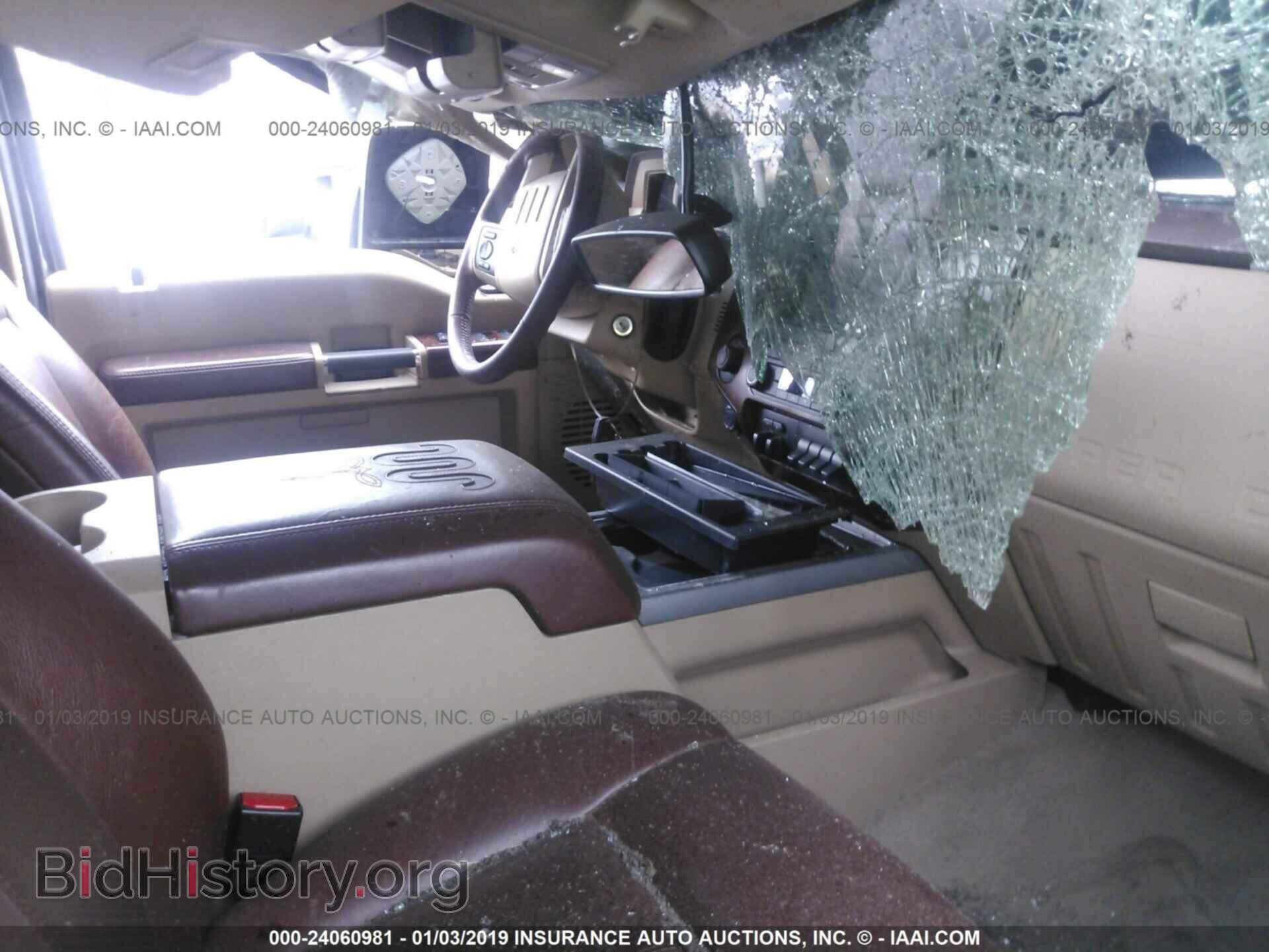 2011 FORD F250 - VIN: 1FT7W2BT8BEB82875 - Фото 5