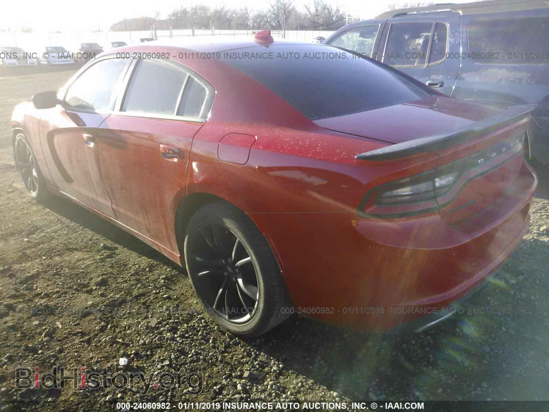 2017 DODGE CHARGER - VIN: 2C3CDXHG5HH537860 - Фото 3