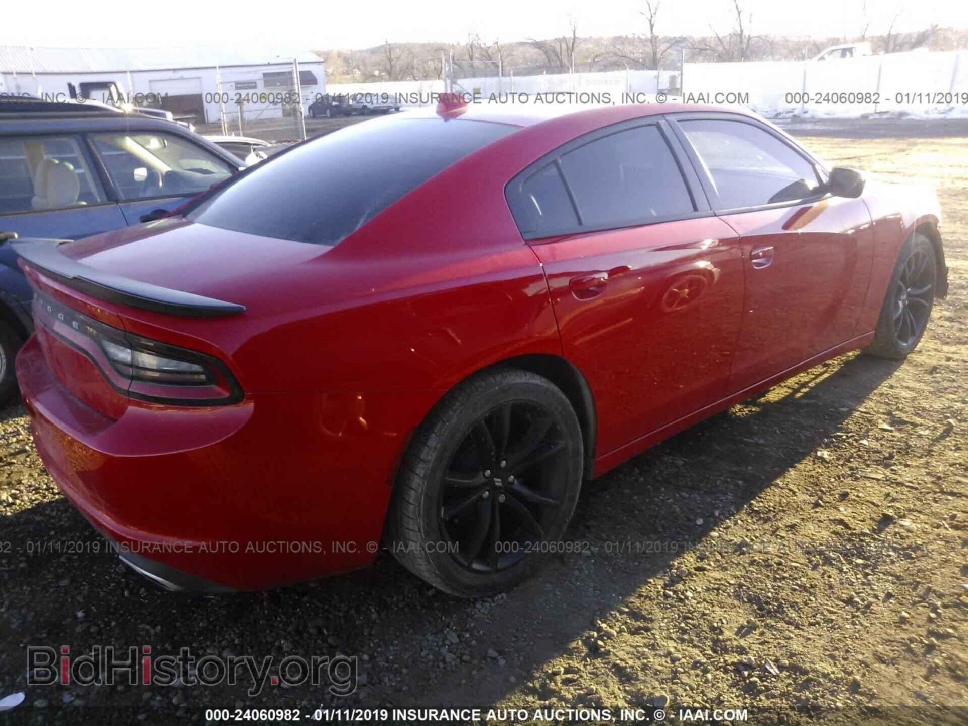 2017 DODGE CHARGER - VIN: 2C3CDXHG5HH537860 - Фото 4