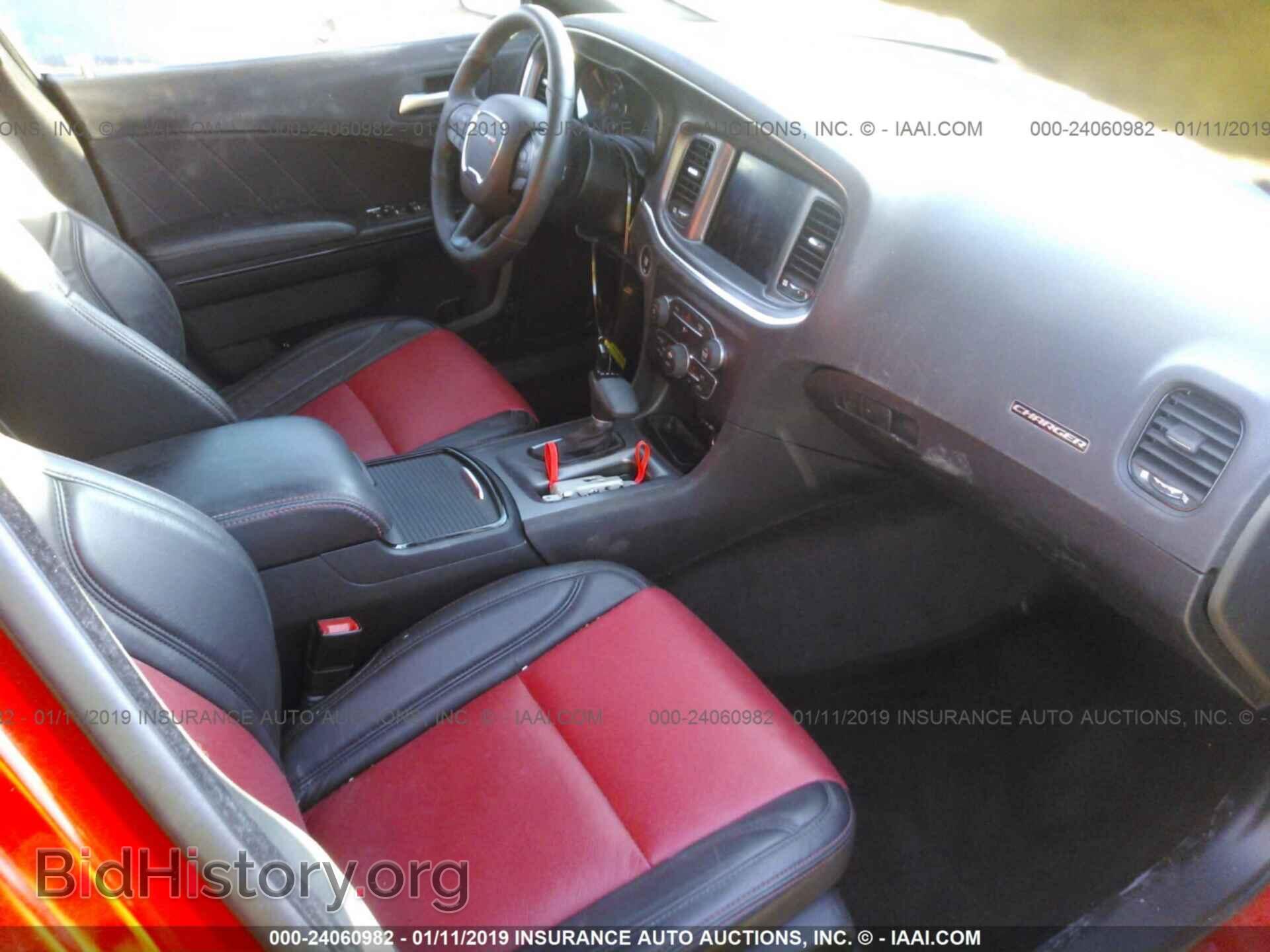 2017 DODGE CHARGER - VIN: 2C3CDXHG5HH537860 - Фото 5