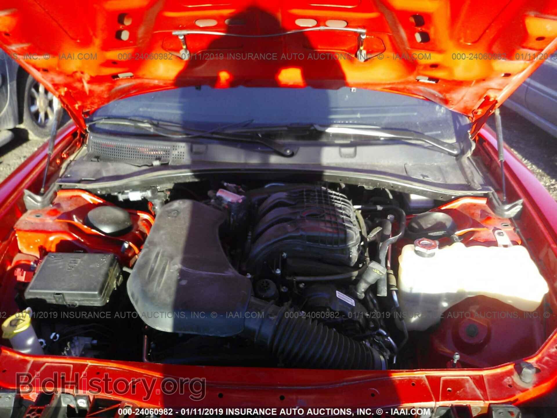 2017 DODGE CHARGER - VIN: 2C3CDXHG5HH537860 - Фото 10