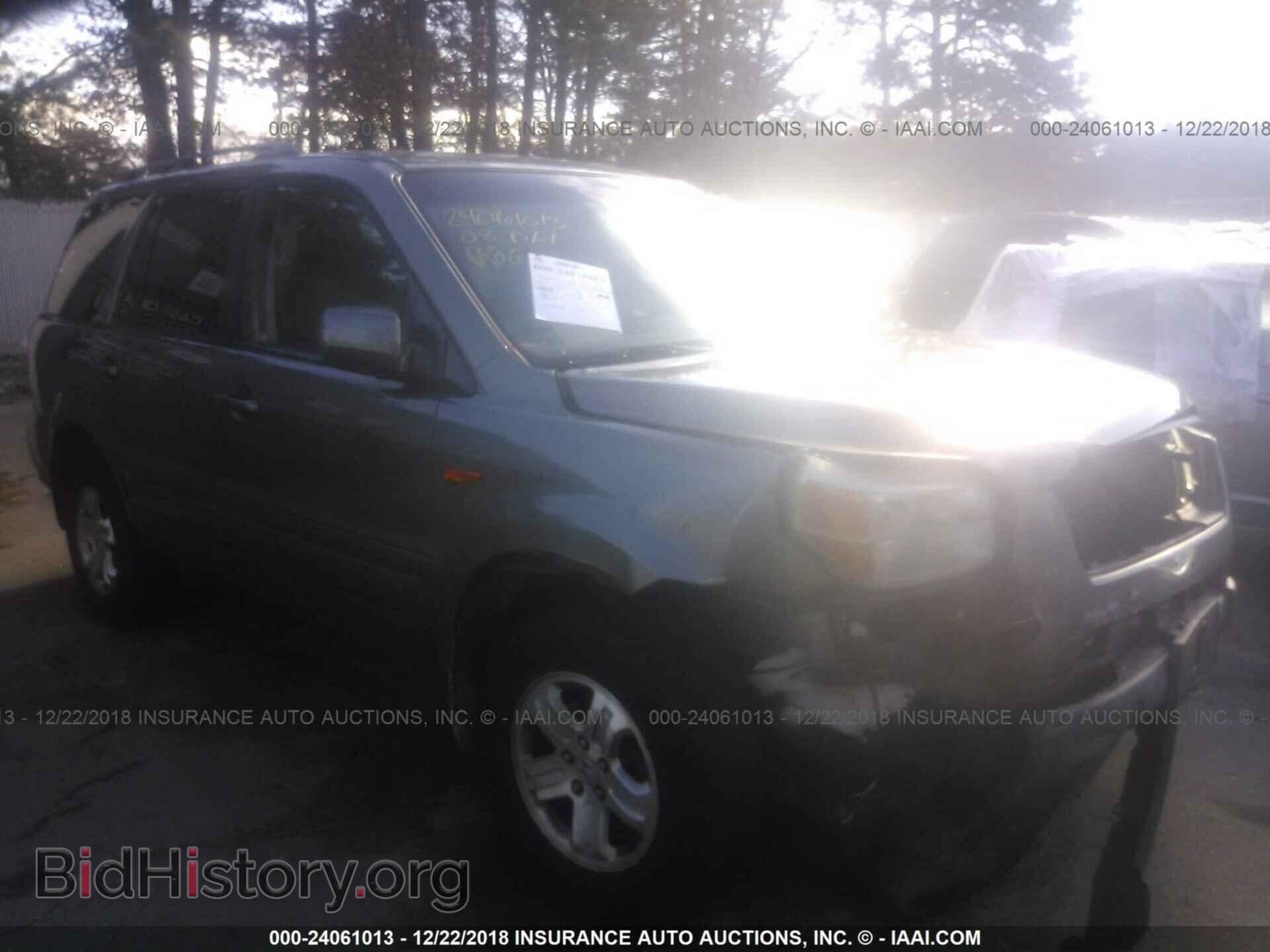 Фотография 5FNYF18258B054209 - HONDA PILOT 2008