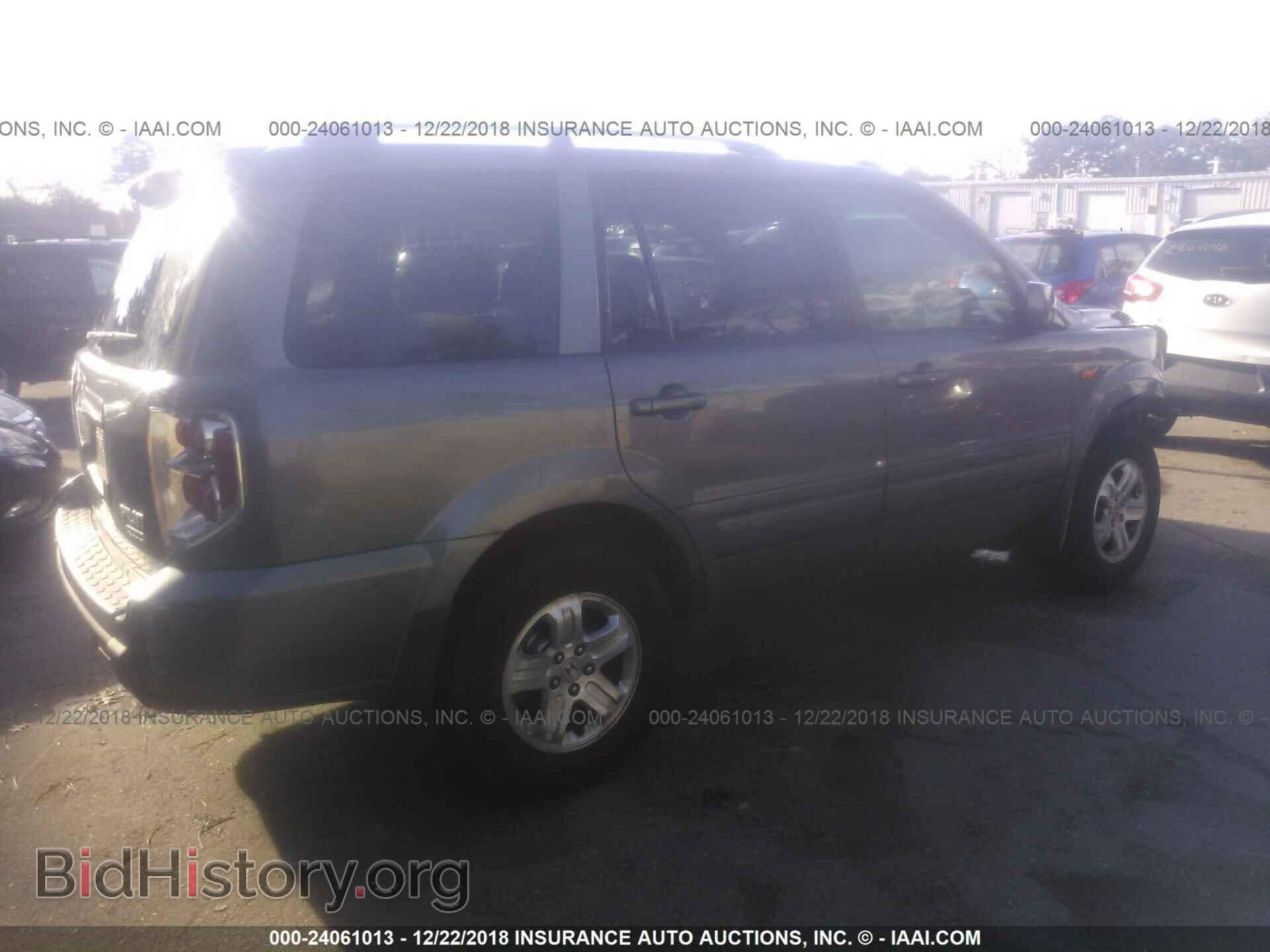 2008 HONDA PILOT - VIN: 5FNYF18258B054209 - Фото 4