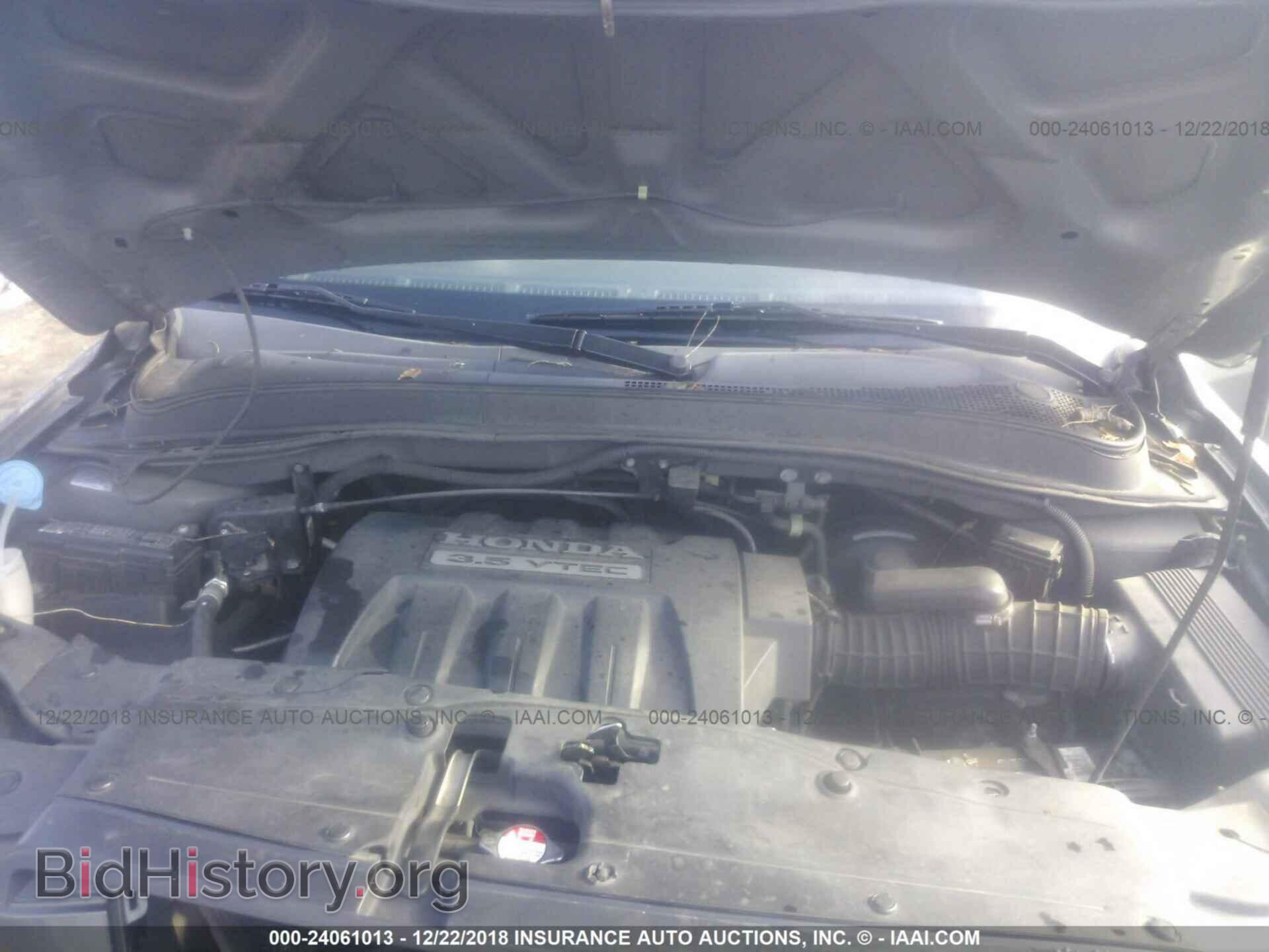2008 HONDA PILOT - VIN: 5FNYF18258B054209 - Фото 10