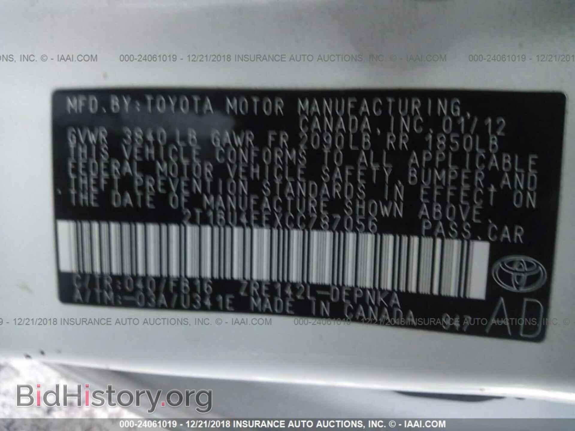 2012 TOYOTA COROLLA - VIN: 2T1BU4EEXCC787056 - Фото 9