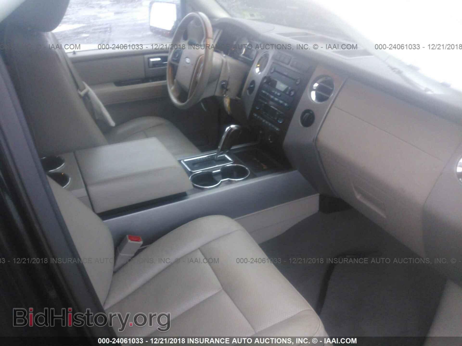 2007 FORD EXPEDITION - VIN: 1FMFU20597LA51068 - Фото 5