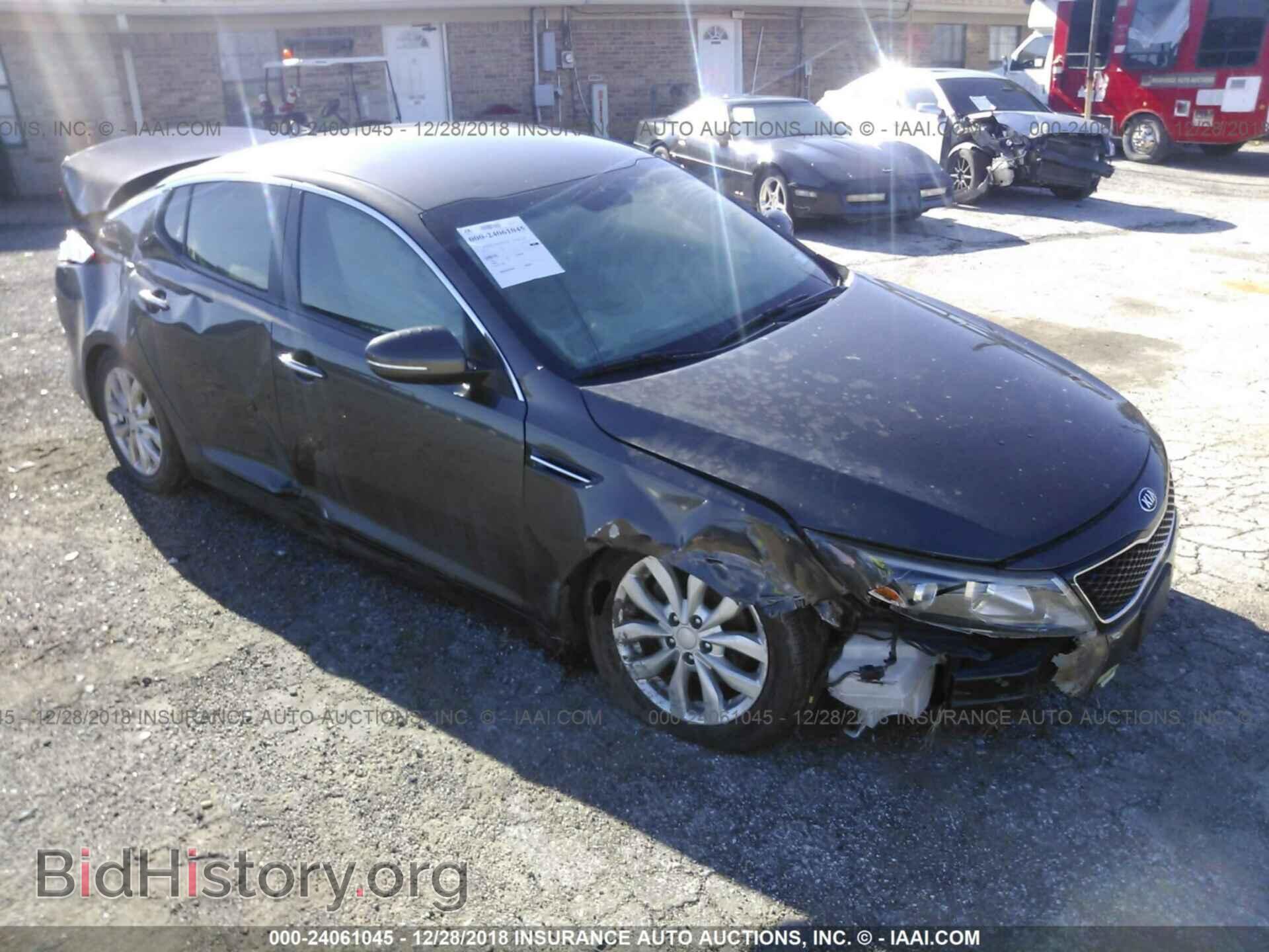Фотография 5XXGN4A74EG281437 - KIA OPTIMA 2014