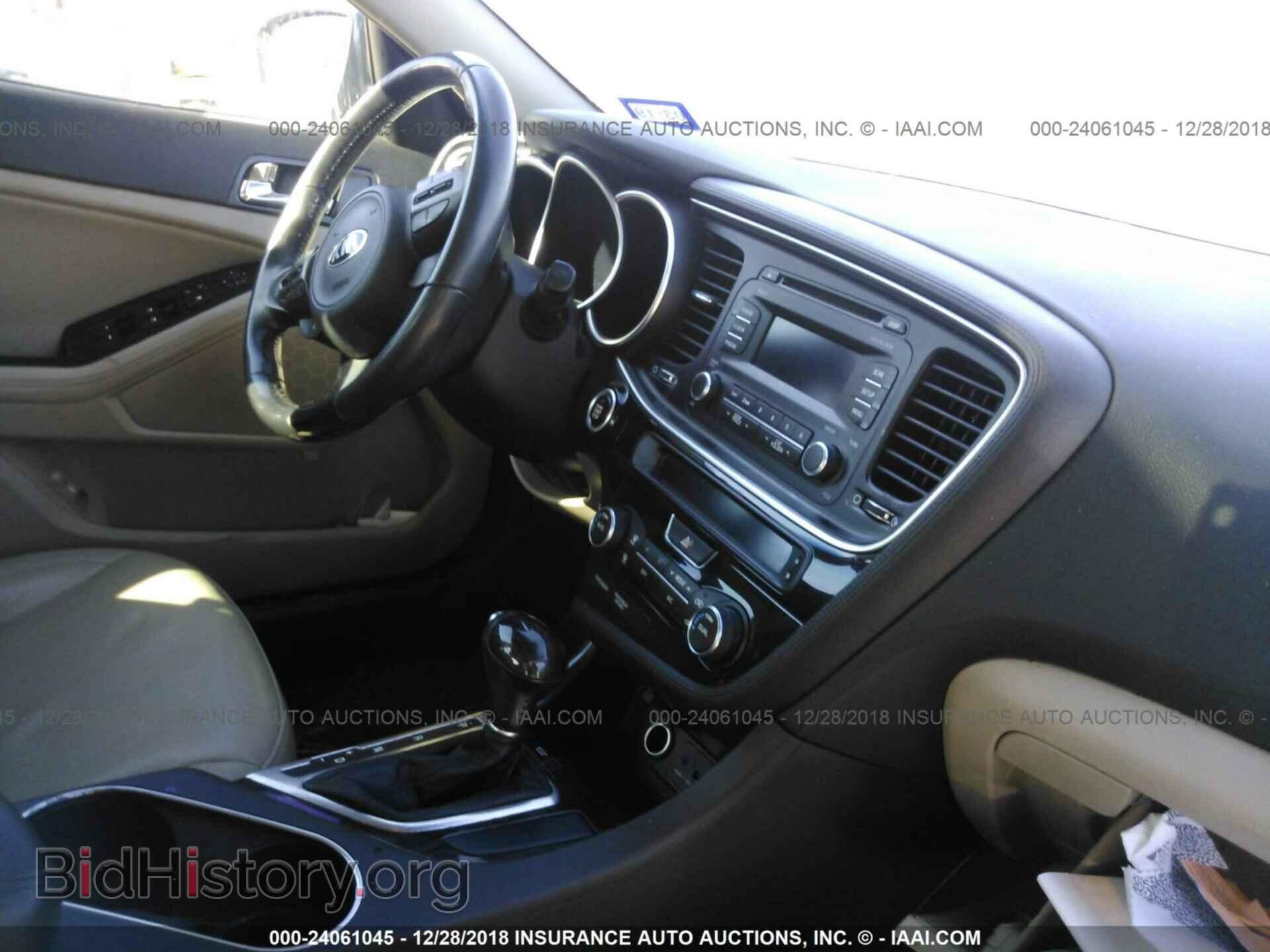 2014 KIA OPTIMA - VIN: 5XXGN4A74EG281437 - Фото 5