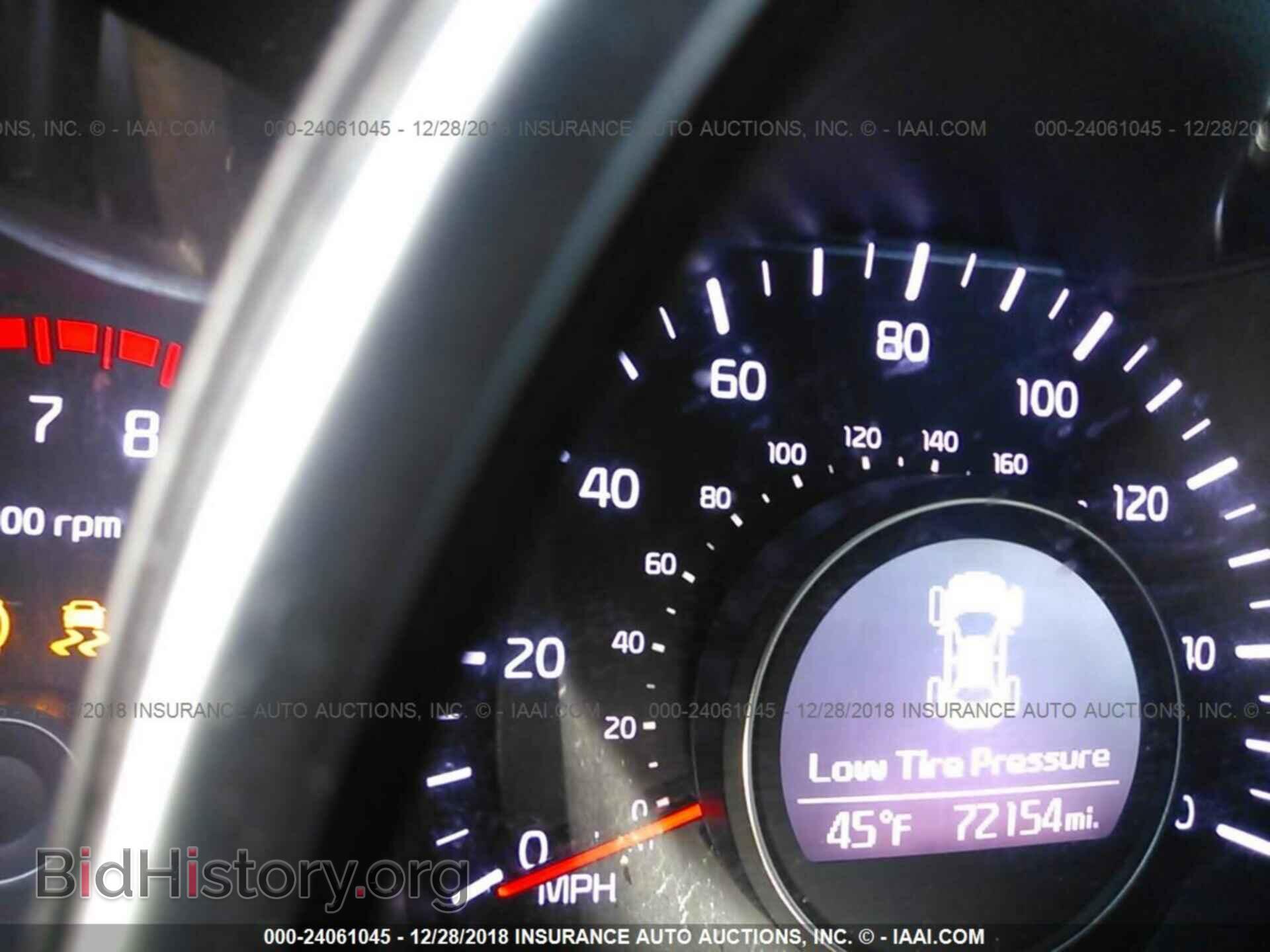2014 KIA OPTIMA - VIN: 5XXGN4A74EG281437 - Фото 7