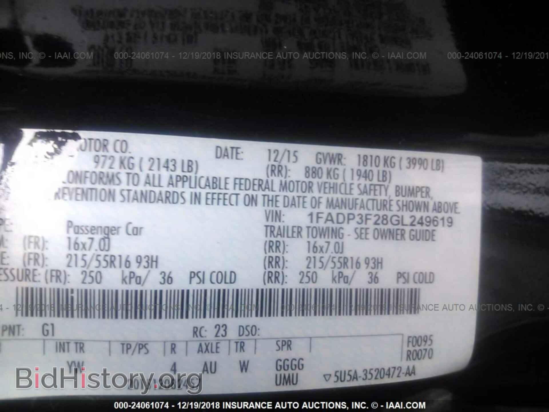 2016 FORD FOCUS - VIN: 1FADP3F28GL249619 - Фото 9