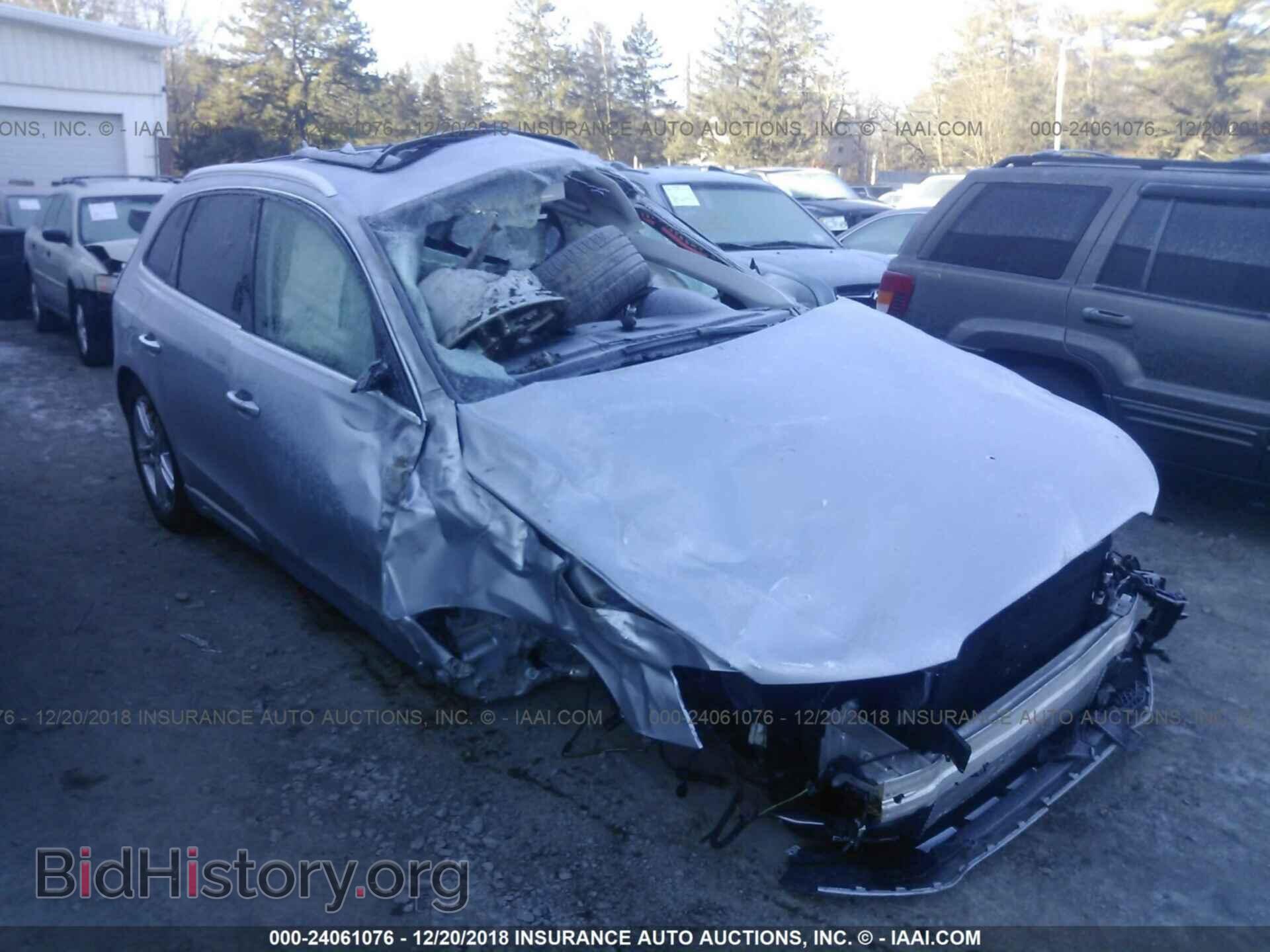 Photo WA1CMAFP1FA140180 - AUDI Q5 2015