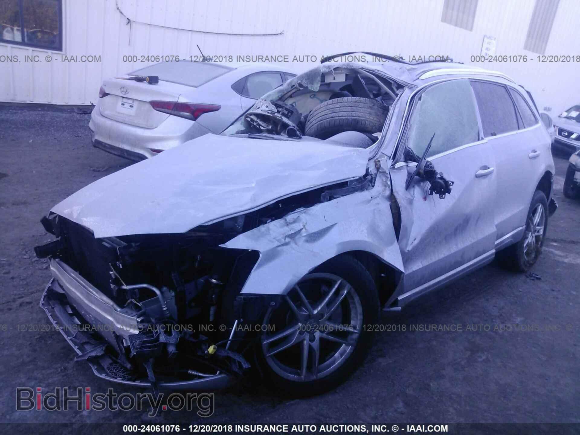 2015 AUDI Q5 - VIN: WA1CMAFP1FA140180 - Photo 2