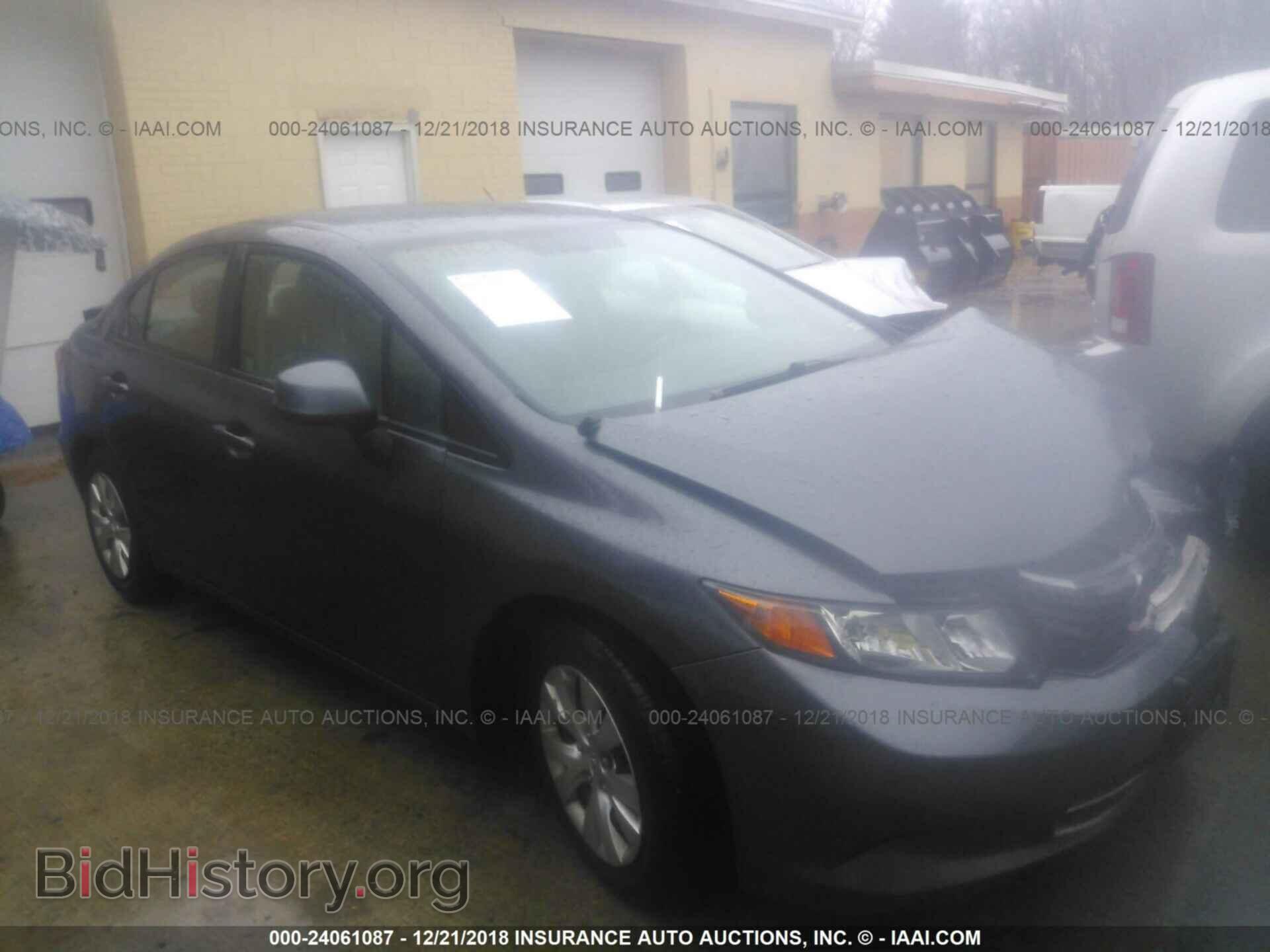 Фотография 2HGFB2E54CH507828 - HONDA CIVIC 2012