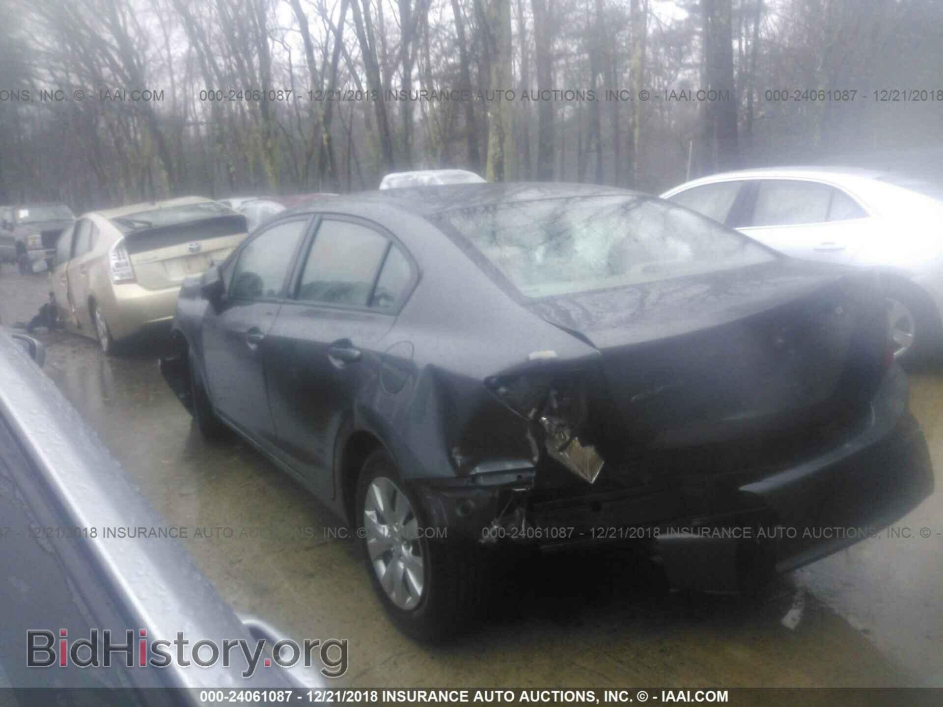 2012 HONDA CIVIC - VIN: 2HGFB2E54CH507828 - Фото 3