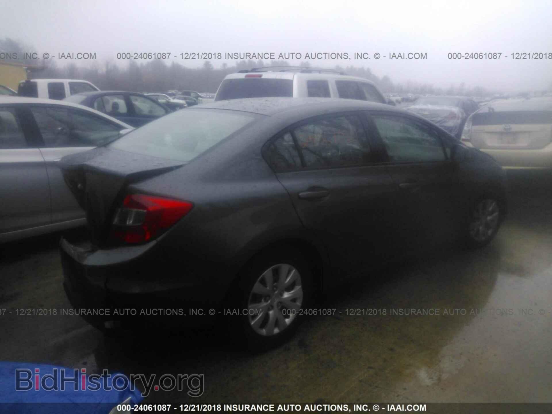 2012 HONDA CIVIC - VIN: 2HGFB2E54CH507828 - Фото 4