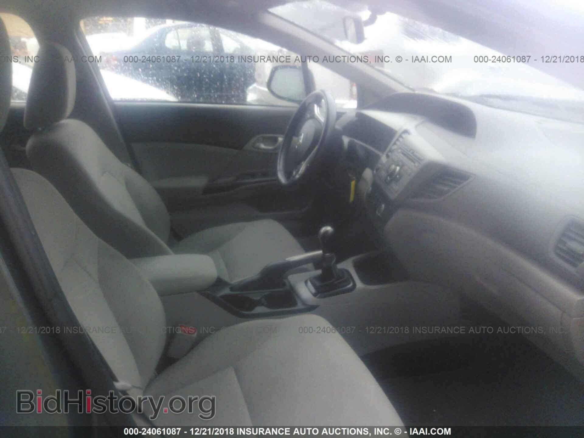 2012 HONDA CIVIC - VIN: 2HGFB2E54CH507828 - Фото 5