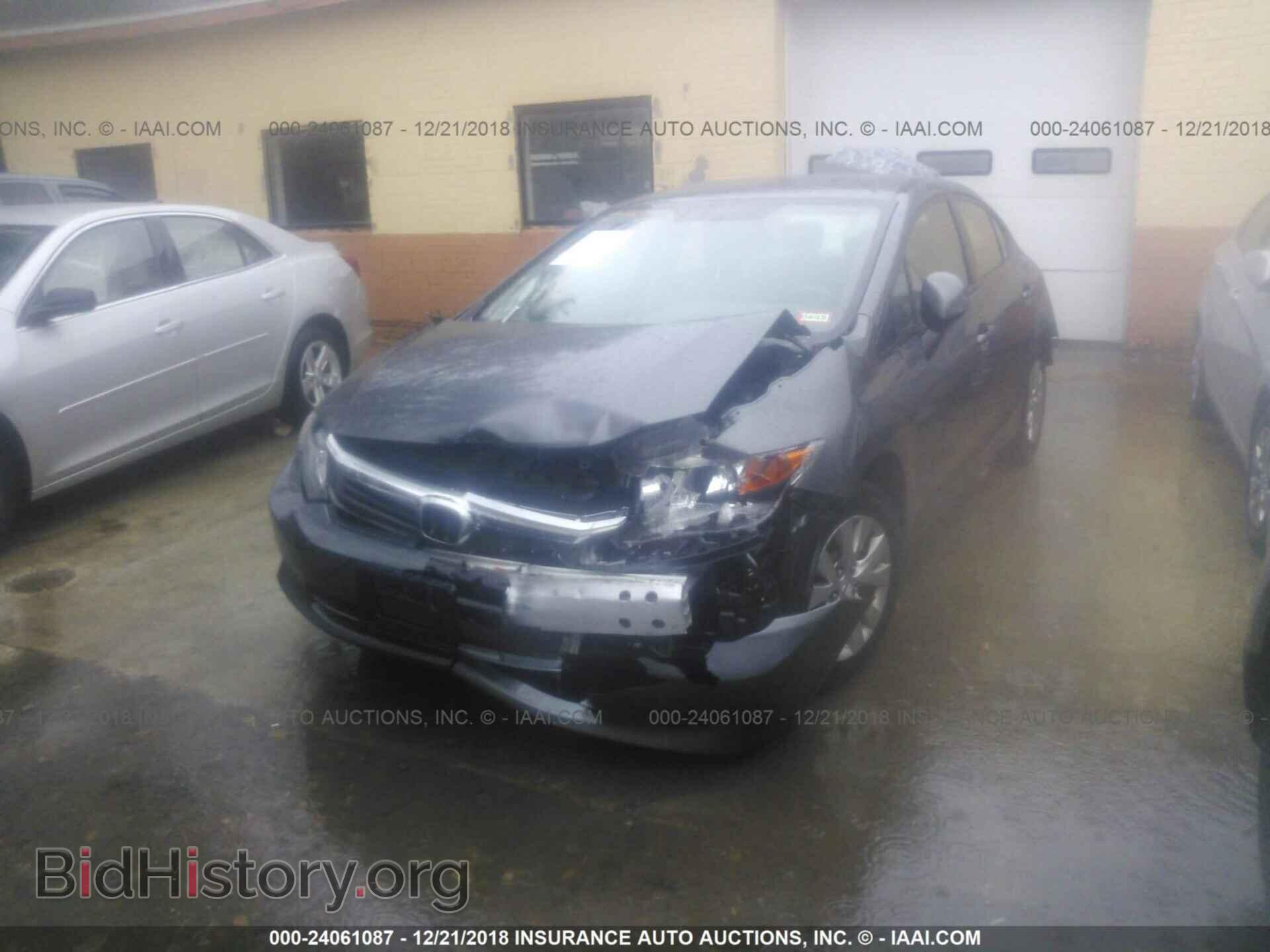 2012 HONDA CIVIC - VIN: 2HGFB2E54CH507828 - Фото 6