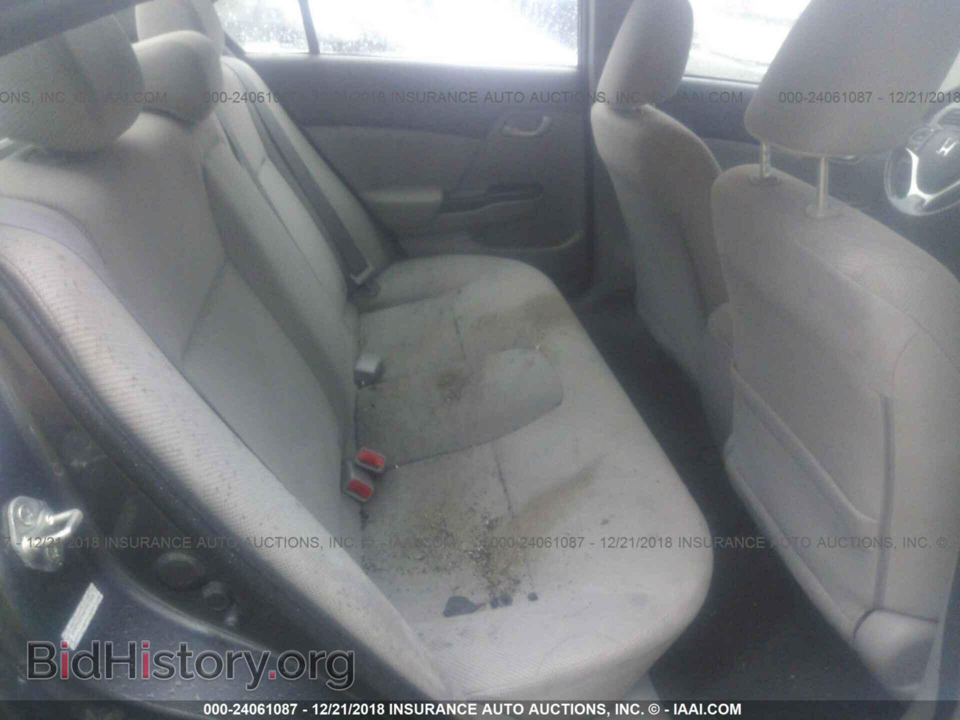 2012 HONDA CIVIC - VIN: 2HGFB2E54CH507828 - Фото 8