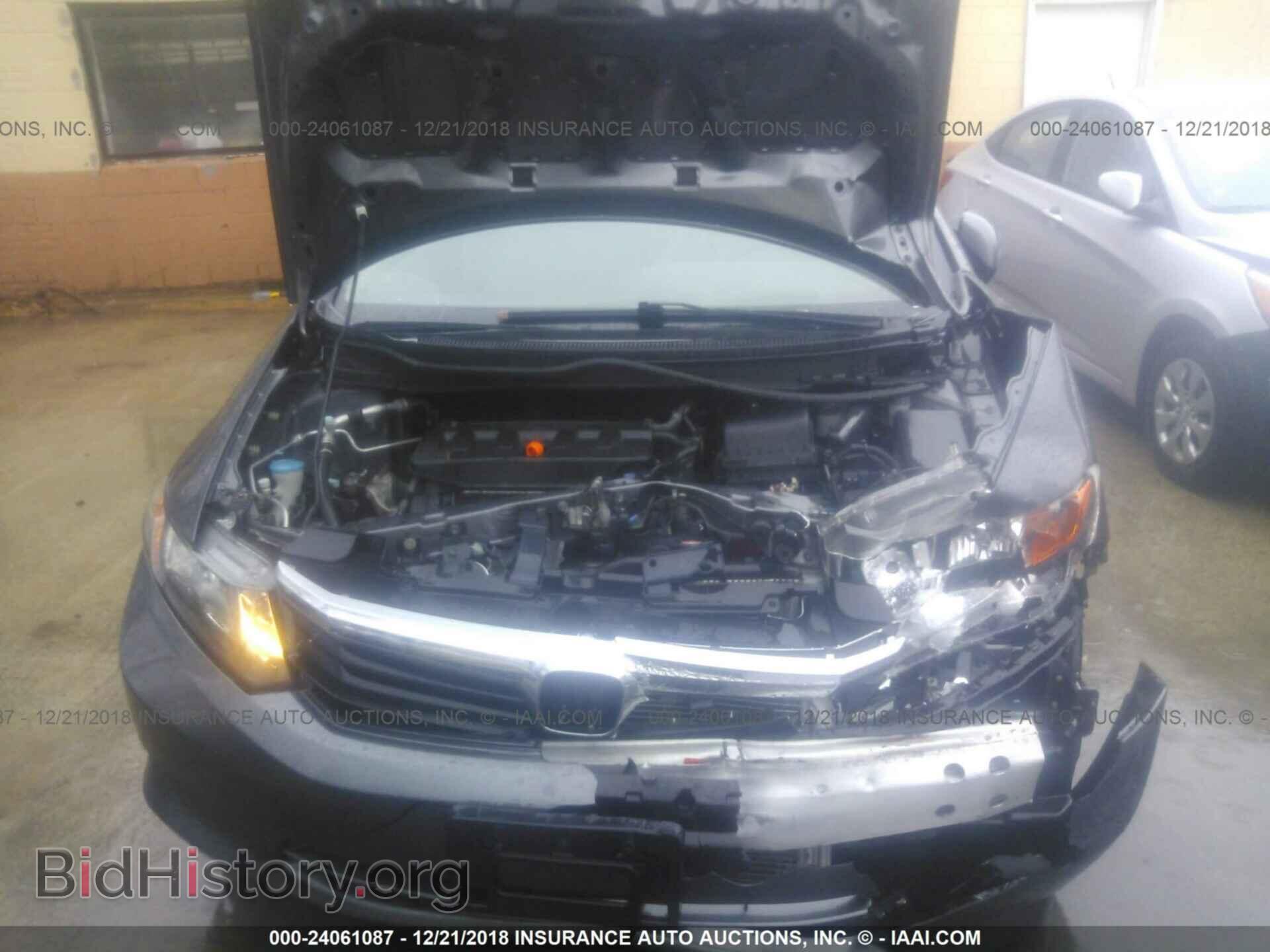 2012 HONDA CIVIC - VIN: 2HGFB2E54CH507828 - Фото 10