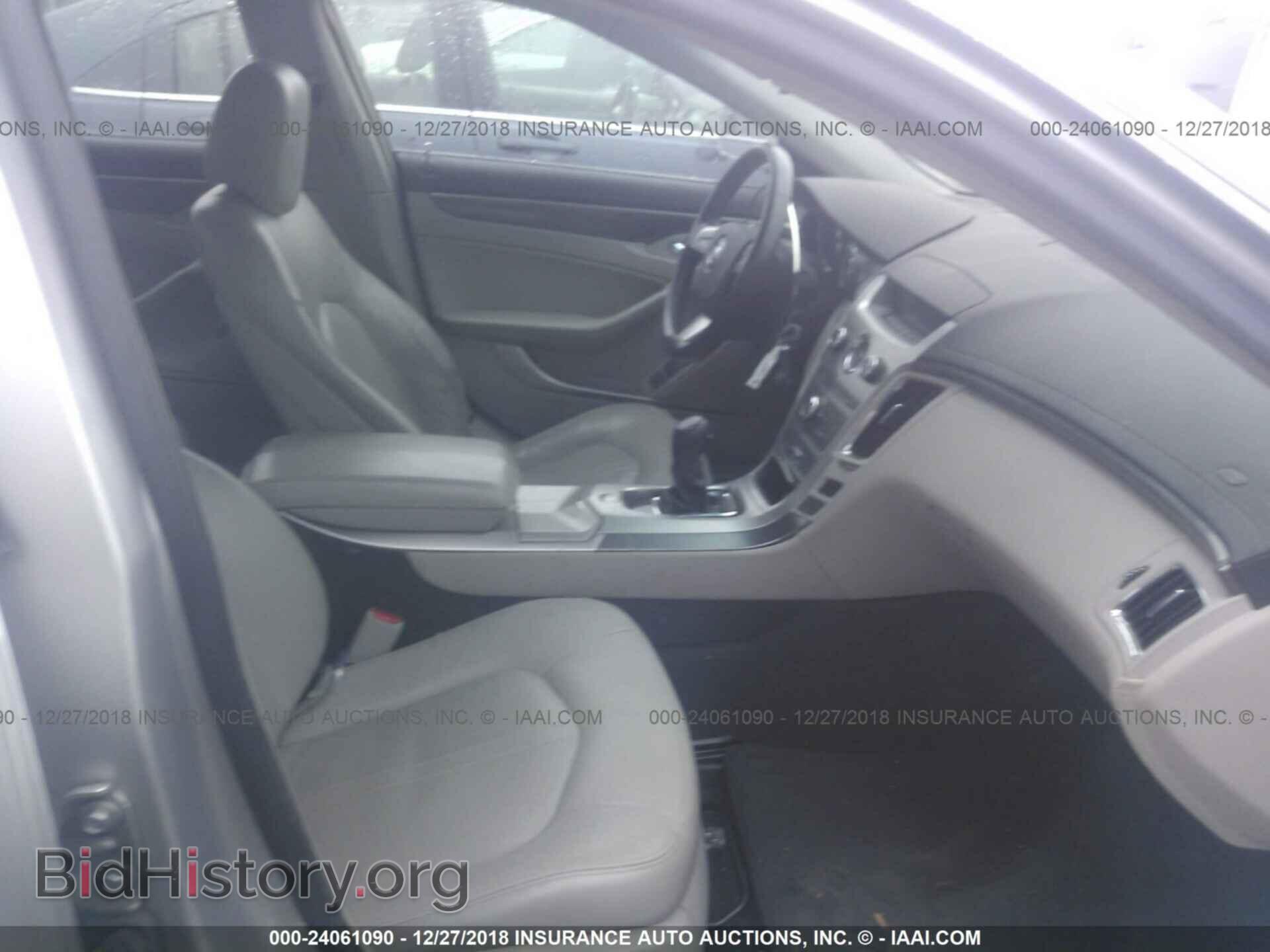 2009 CADILLAC CTS - VIN: 1G6DU57VX90168832 - Фото 5