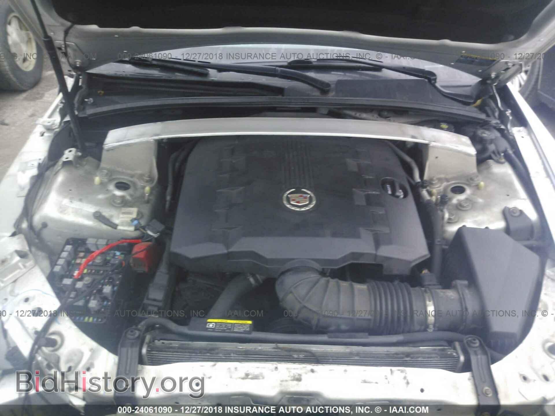 2009 CADILLAC CTS - VIN: 1G6DU57VX90168832 - Фото 10