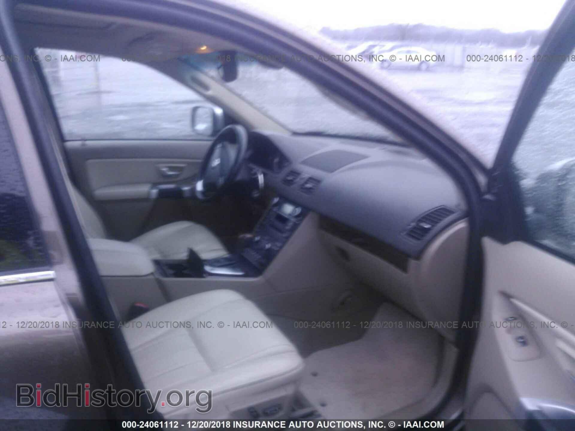 2014 VOLVO XC90 - VIN: YV4952CZ3E1685673 - Фото 5