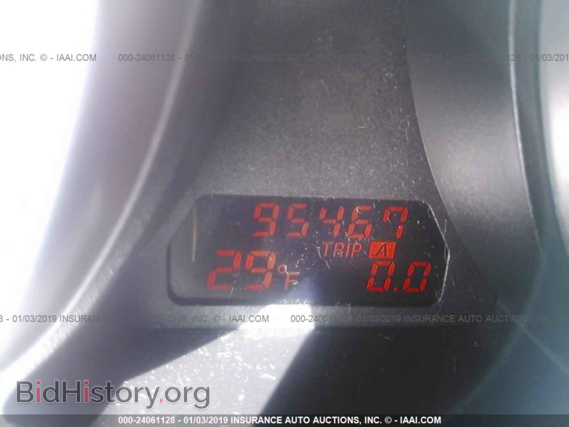 2010 MAZDA 6 - VIN: 1YVHZ8CH5A5M49973 - Фото 7