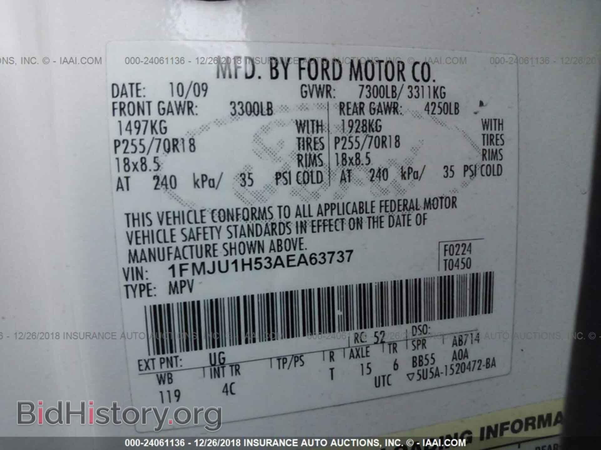 2010 FORD EXPEDITION - VIN: 1FMJU1H53AEA63737 - Фото 9