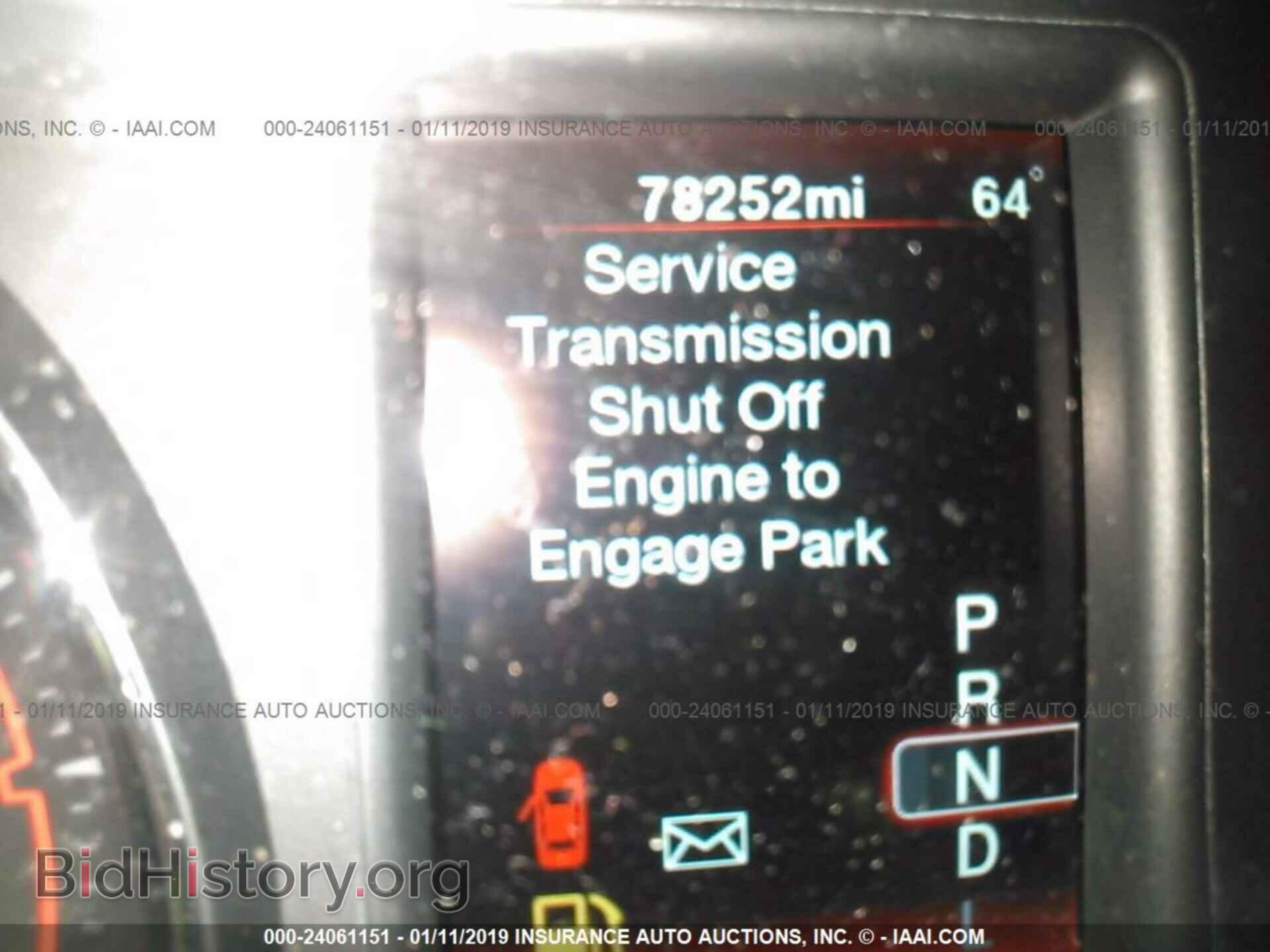 2012 DODGE CHARGER - VIN: 2C3CDXBG1CH303538 - Photo 7