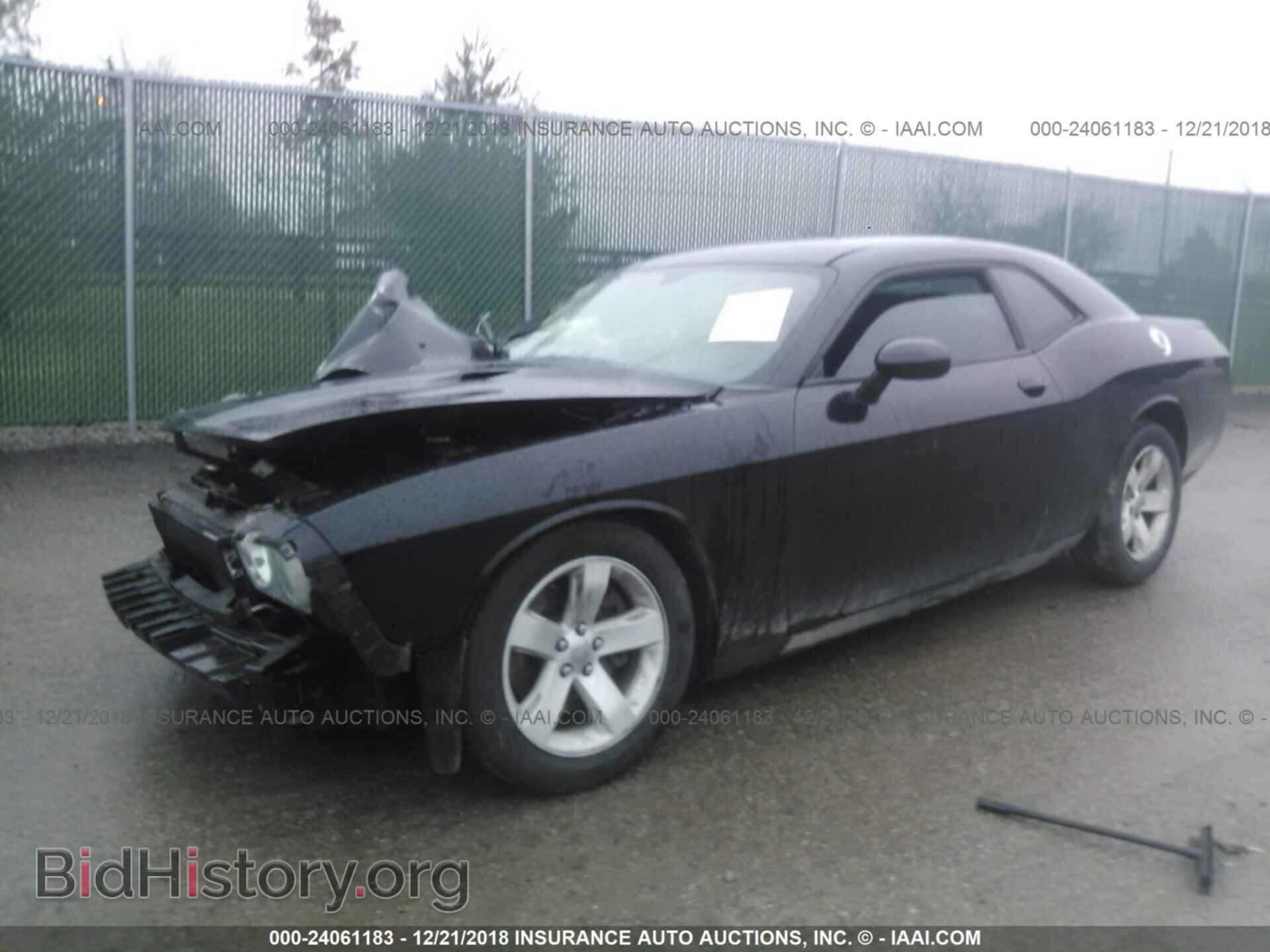 2012 DODGE CHALLENGER - VIN: 2C3CDYBT3CH233933 - Фото 2