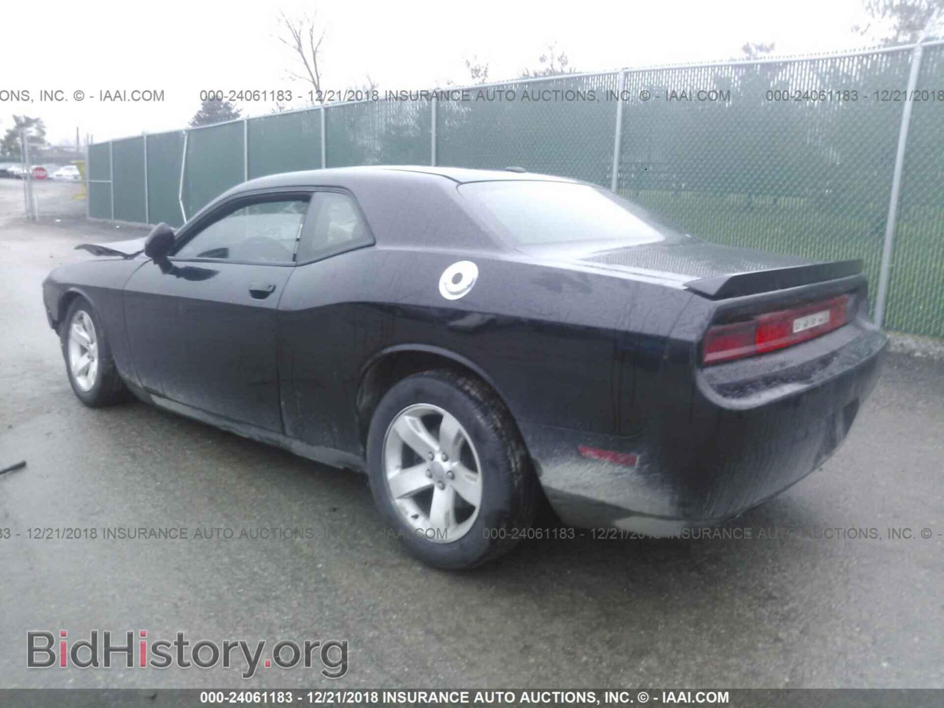 2012 DODGE CHALLENGER - VIN: 2C3CDYBT3CH233933 - Фото 3