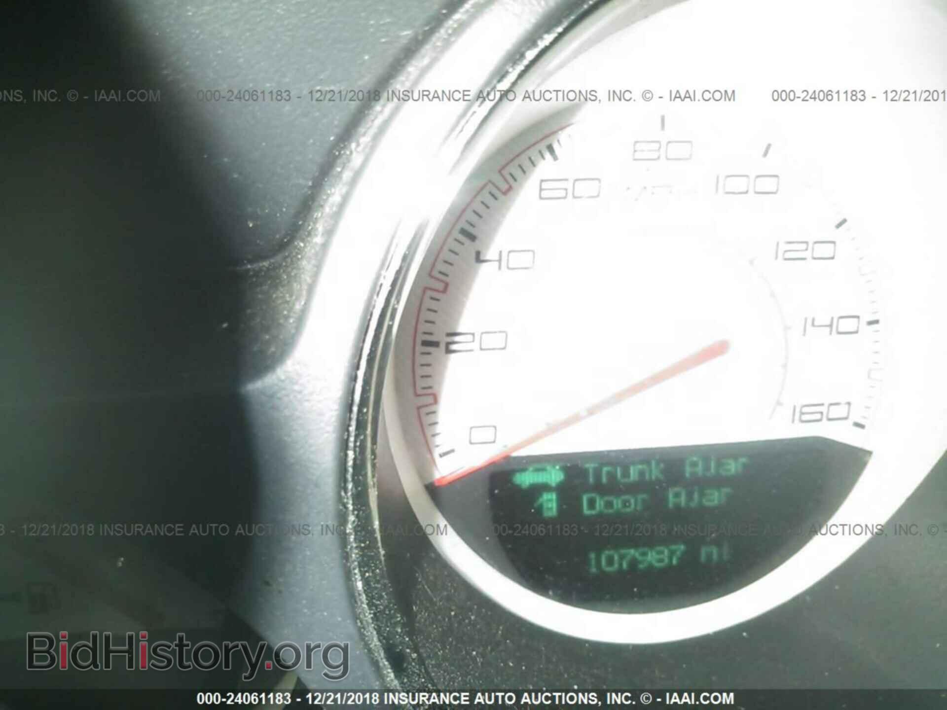 2012 DODGE CHALLENGER - VIN: 2C3CDYBT3CH233933 - Фото 7